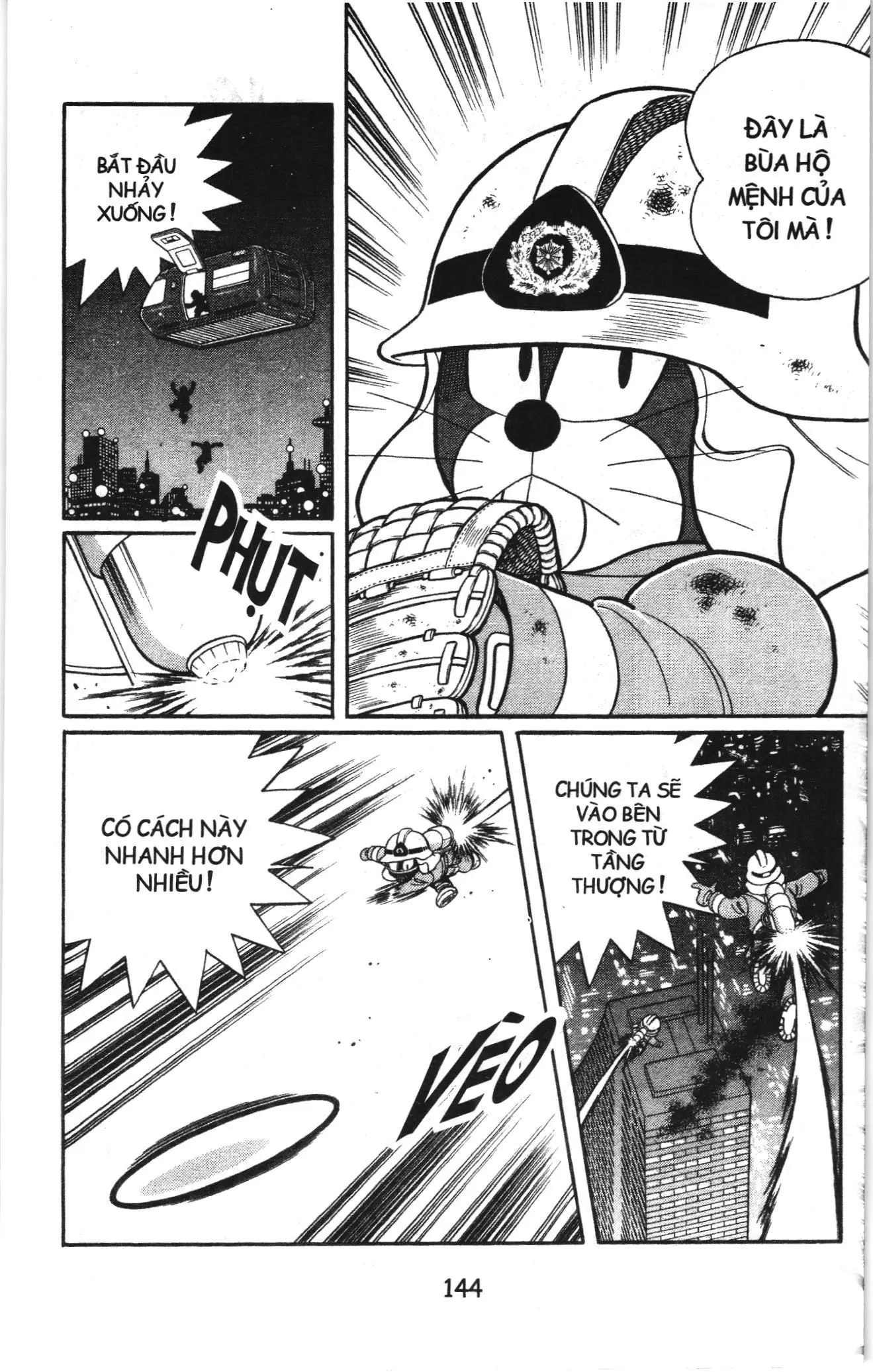 Tuyển tập Doraemon bóng chày (NXB Kim Đồng) Chapter 92.5 - Trang 3