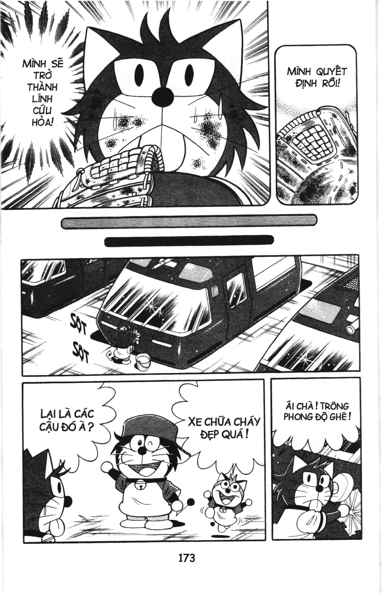 Tuyển tập Doraemon bóng chày (NXB Kim Đồng) Chapter 92.5 - Trang 32