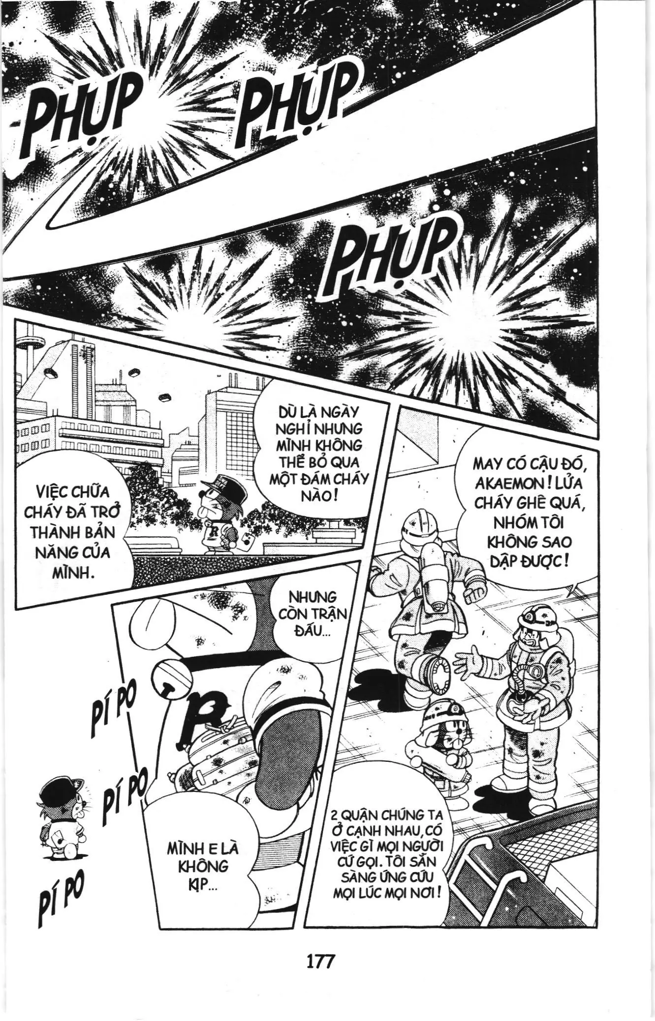 Tuyển tập Doraemon bóng chày (NXB Kim Đồng) Chapter 92.5 - Trang 36
