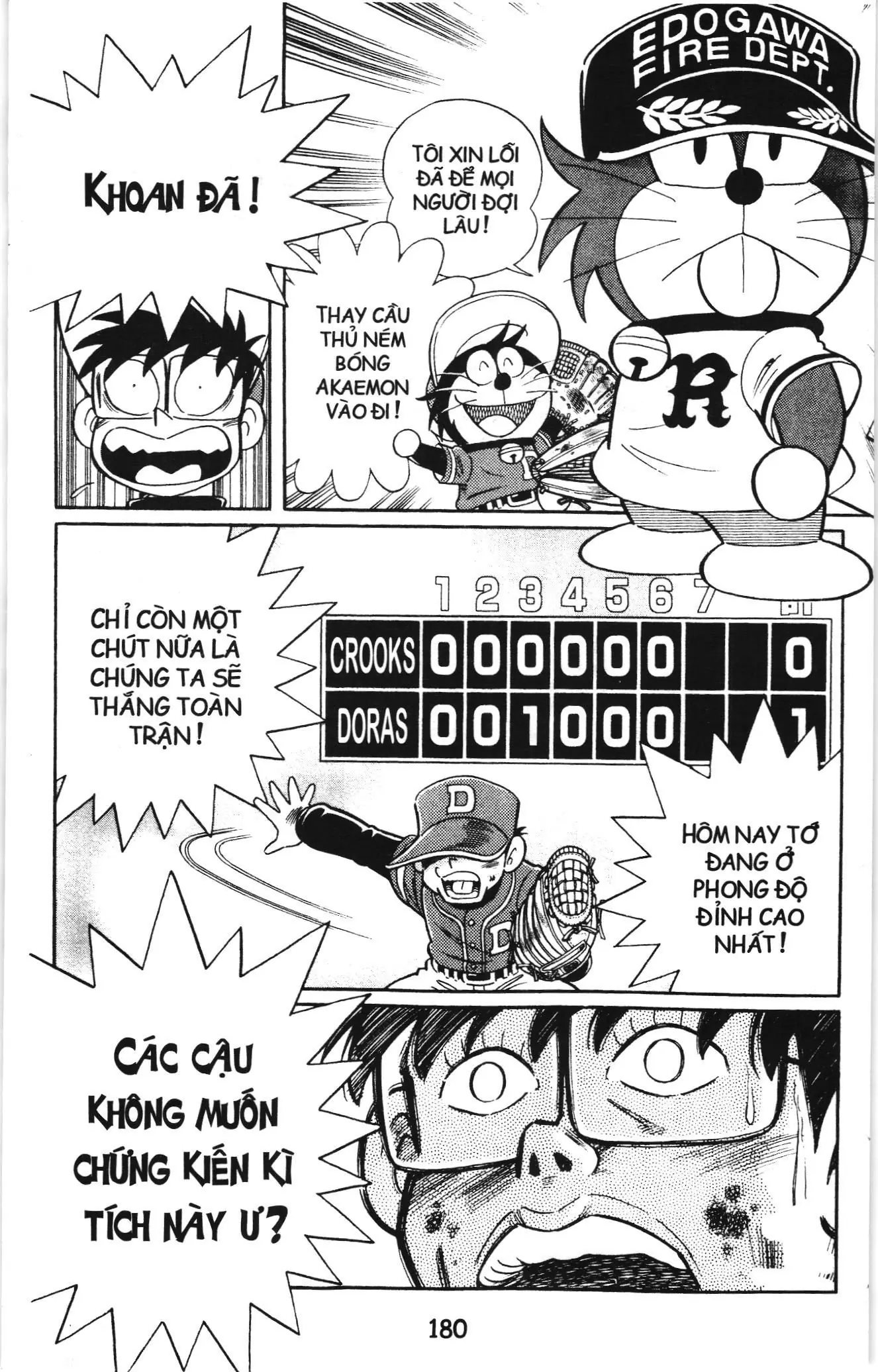 Tuyển tập Doraemon bóng chày (NXB Kim Đồng) Chapter 92.5 - Trang 39