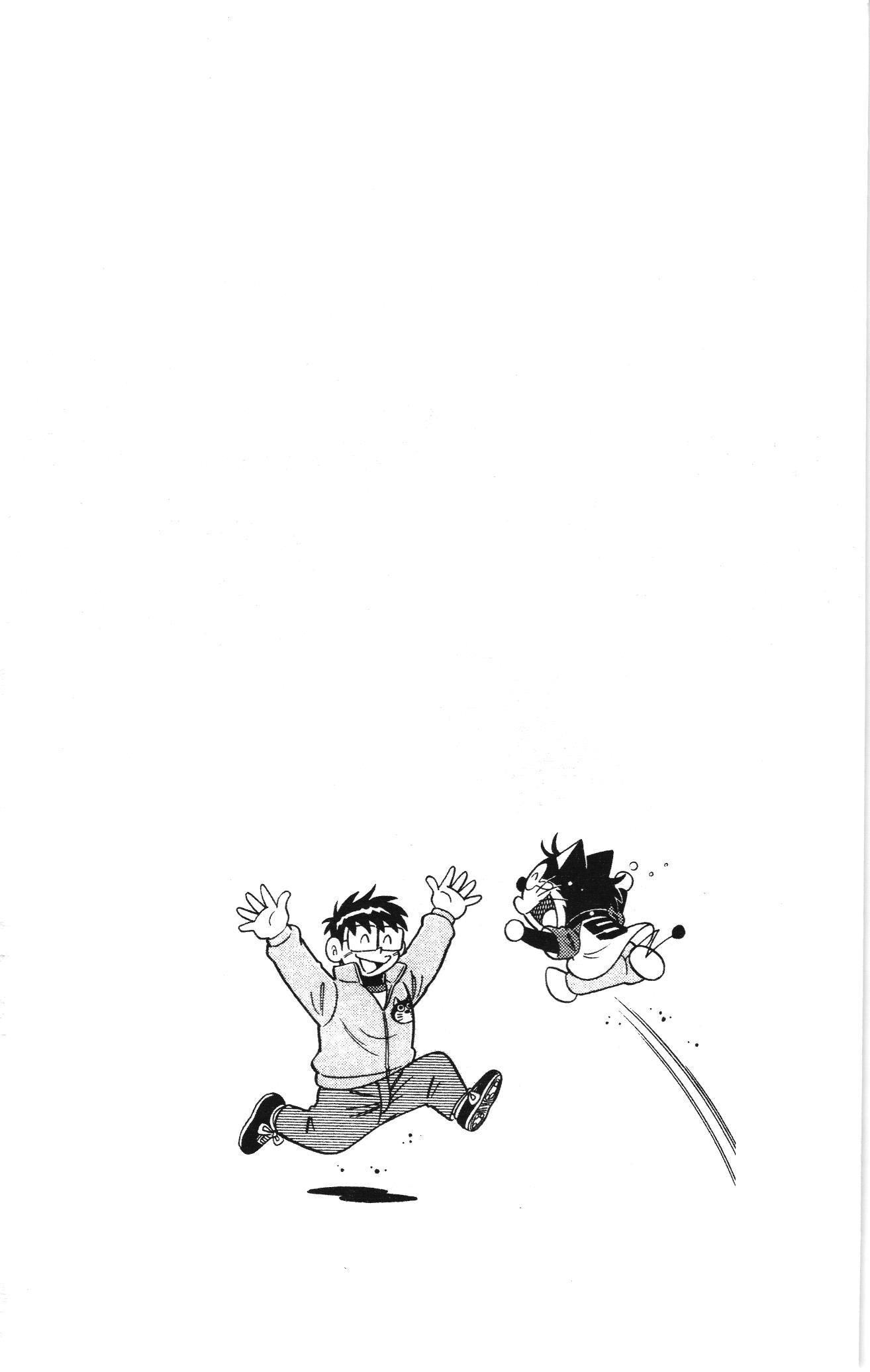 Tuyển tập Doraemon bóng chày (NXB Kim Đồng) Chapter 92.5 - Trang 45