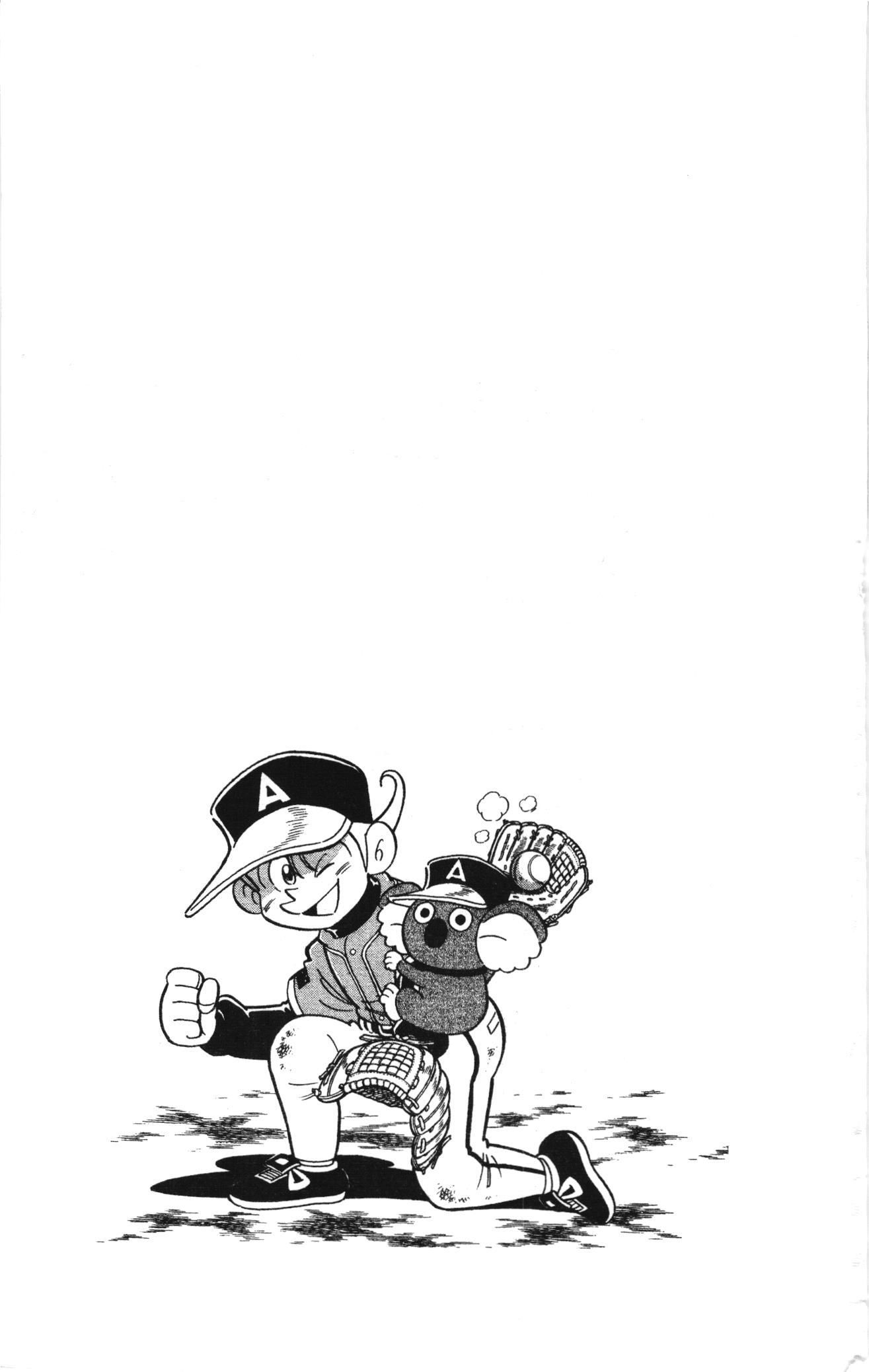 Tuyển tập Doraemon bóng chày (NXB Kim Đồng) Chapter 92.5 - Trang 46
