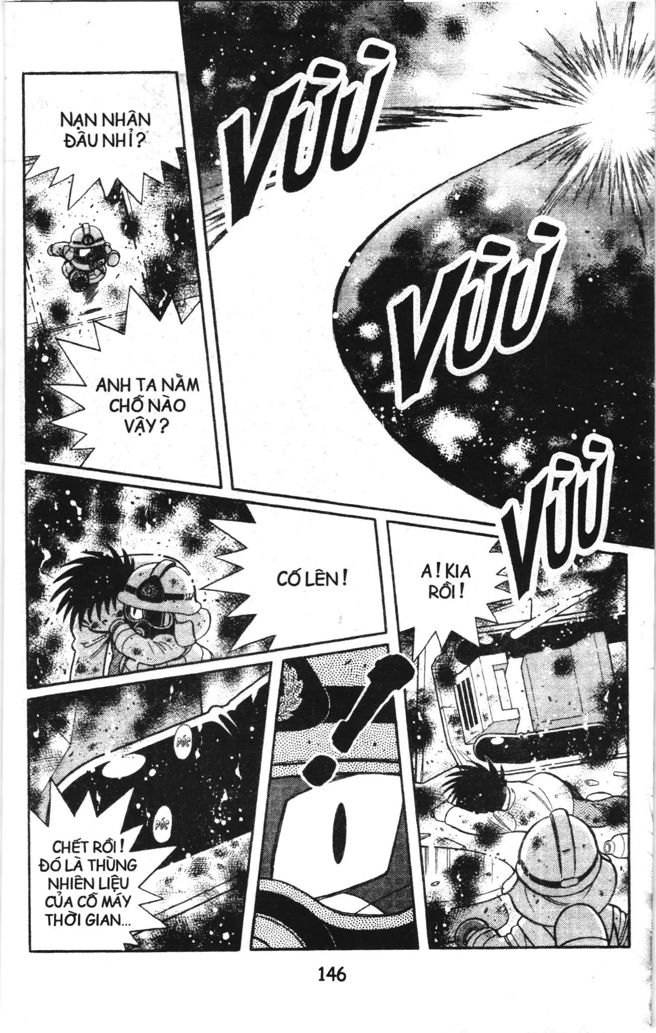 Tuyển tập Doraemon bóng chày (NXB Kim Đồng) Chapter 92.5 - Trang 5