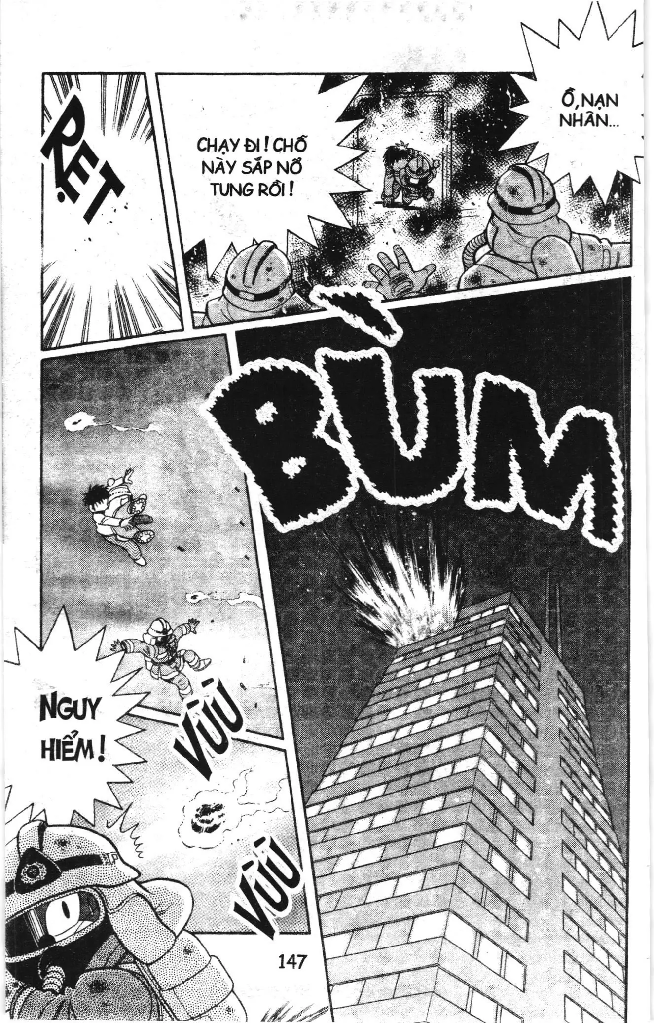 Tuyển tập Doraemon bóng chày (NXB Kim Đồng) Chapter 92.5 - Trang 6