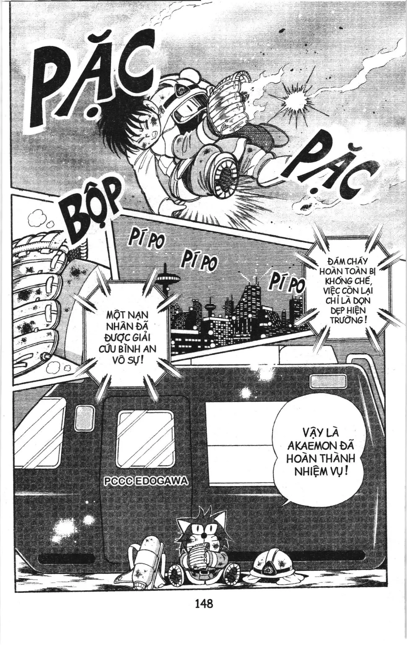 Tuyển tập Doraemon bóng chày (NXB Kim Đồng) Chapter 92.5 - Trang 7