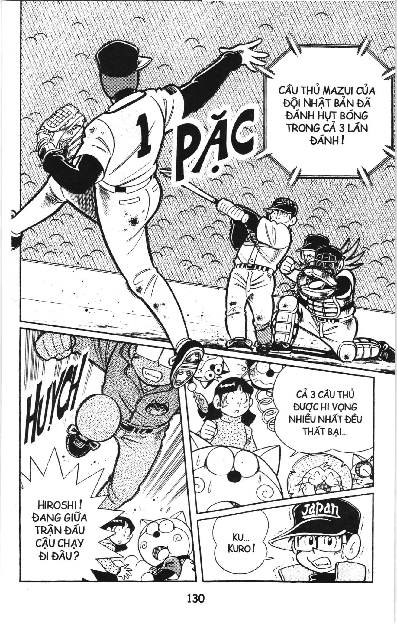 Tuyển tập Doraemon bóng chày (NXB Kim Đồng) Chapter 92 - Trang 15
