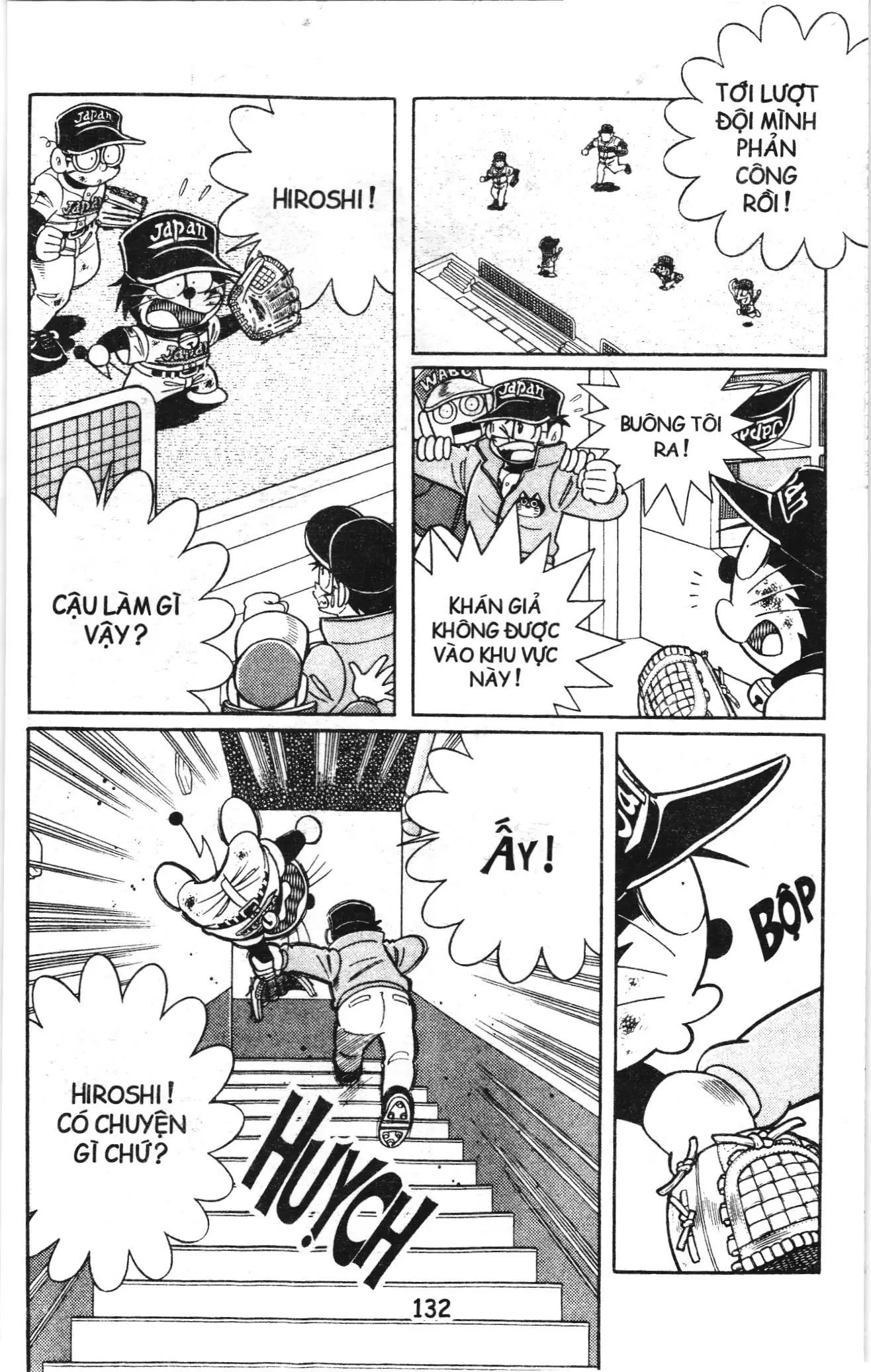 Tuyển tập Doraemon bóng chày (NXB Kim Đồng) Chapter 92 - Trang 17