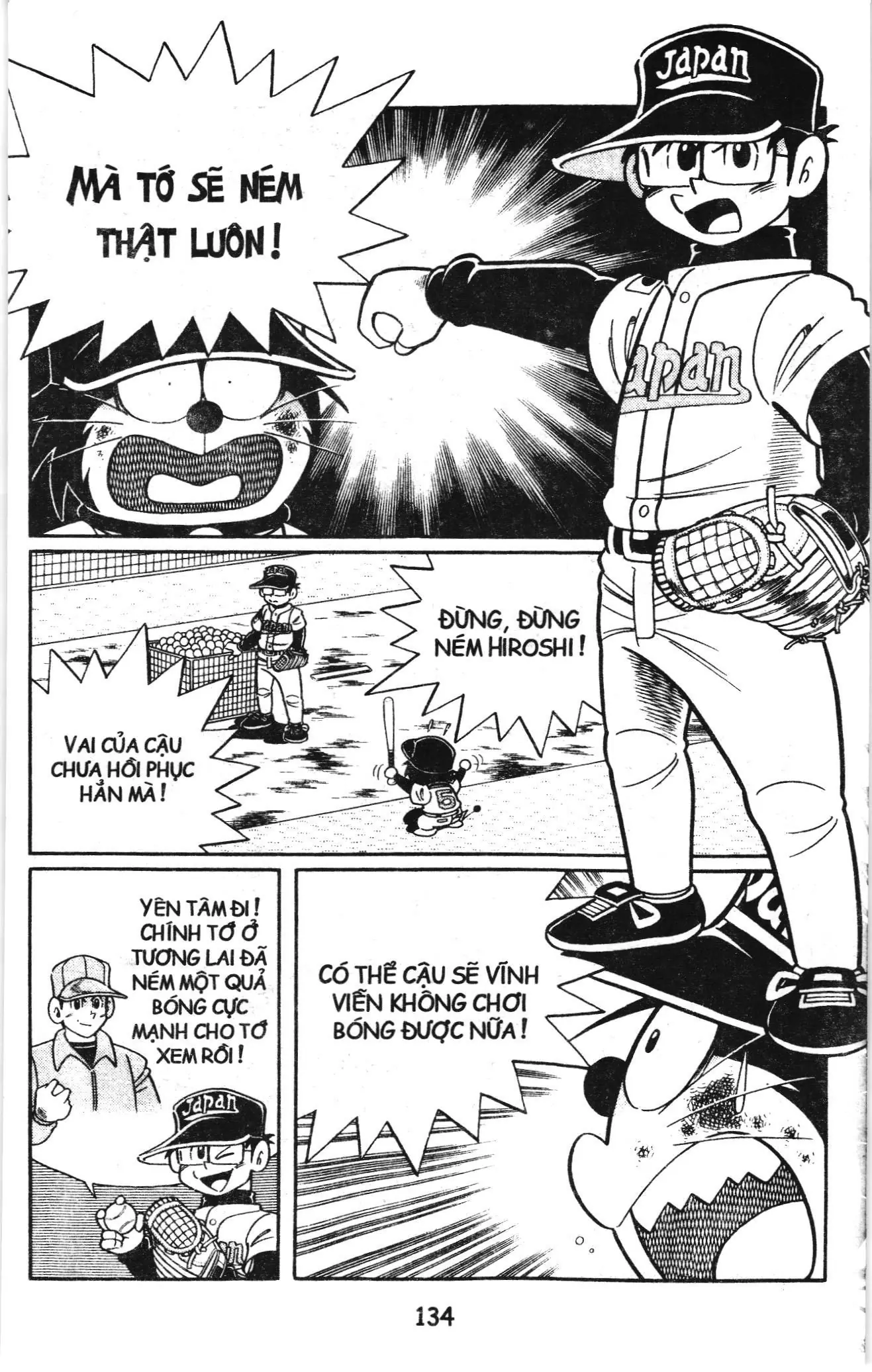 Tuyển tập Doraemon bóng chày (NXB Kim Đồng) Chapter 92 - Trang 19