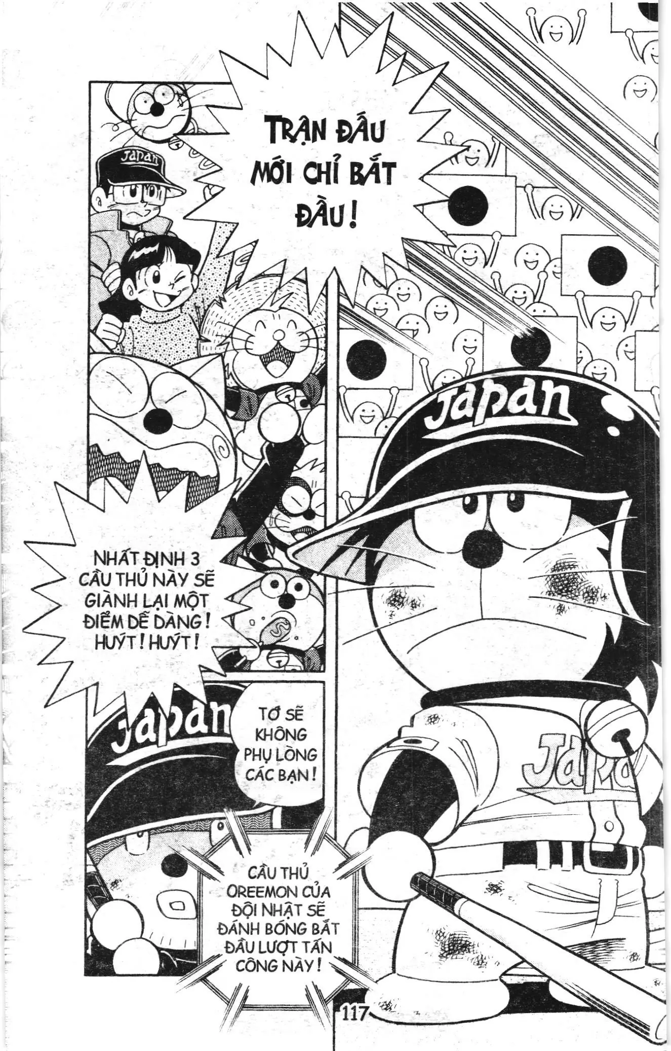 Tuyển tập Doraemon bóng chày (NXB Kim Đồng) Chapter 92 - Trang 2
