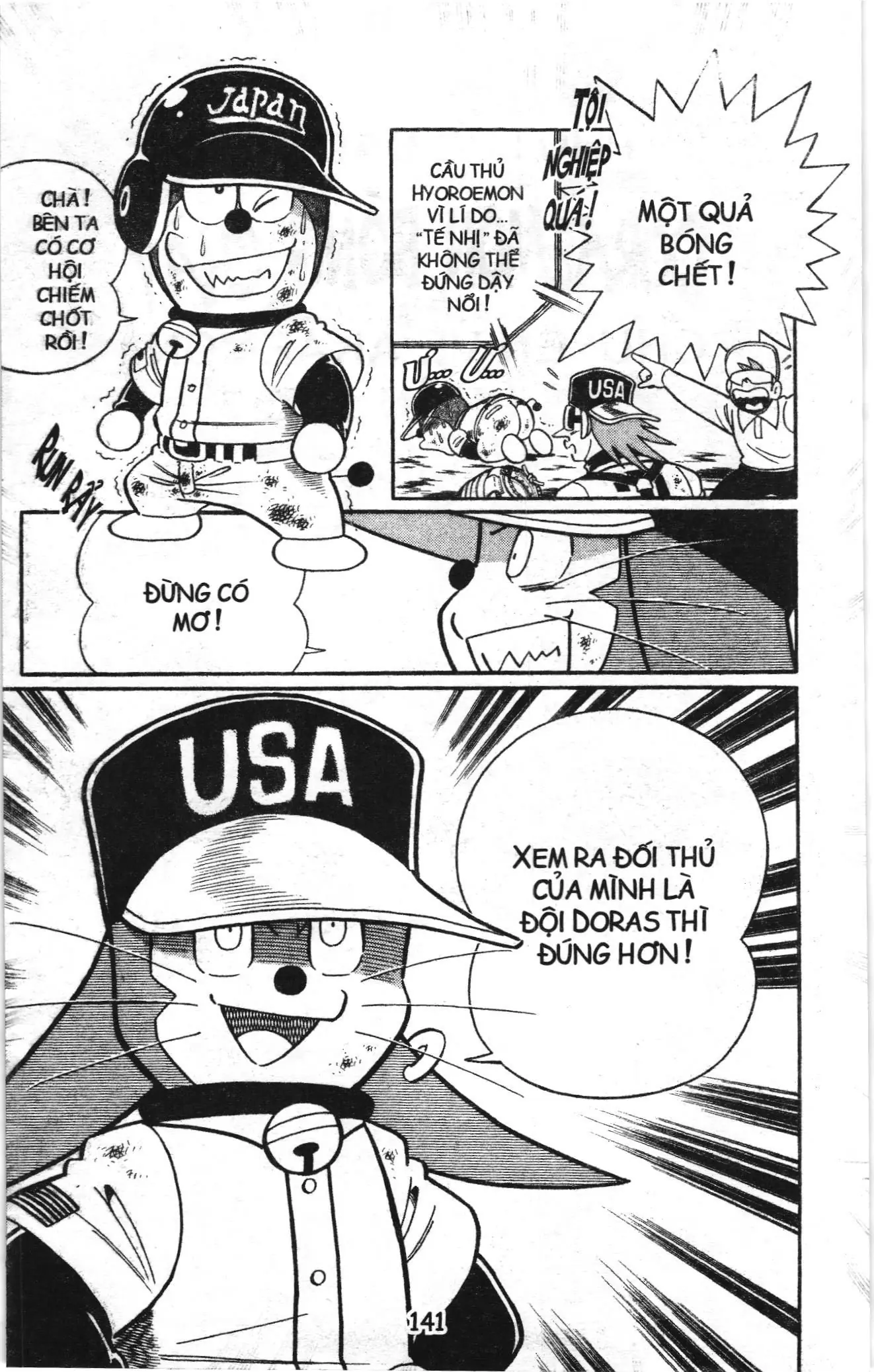 Tuyển tập Doraemon bóng chày (NXB Kim Đồng) Chapter 92 - Trang 26