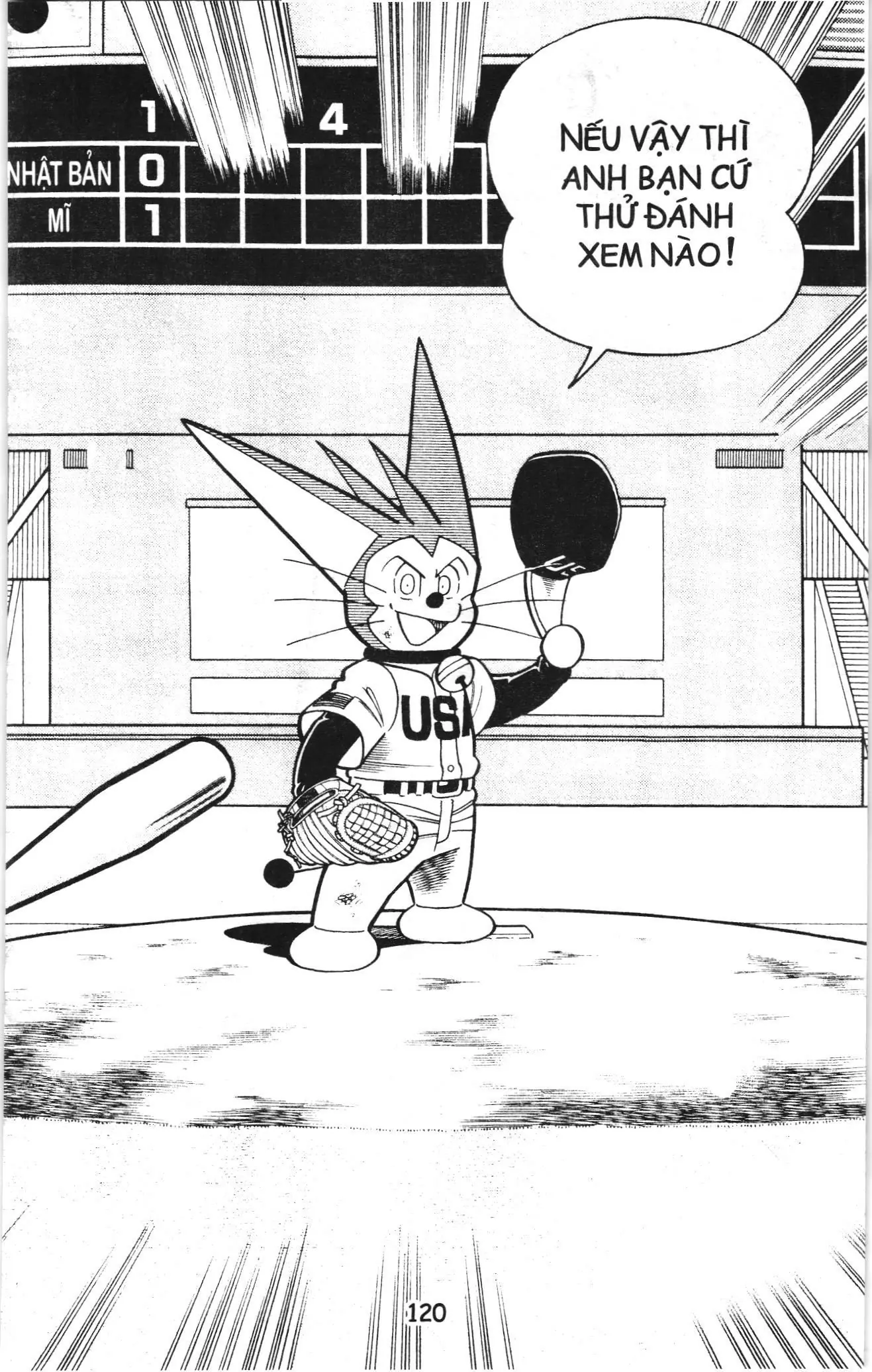 Tuyển tập Doraemon bóng chày (NXB Kim Đồng) Chapter 92 - Trang 5