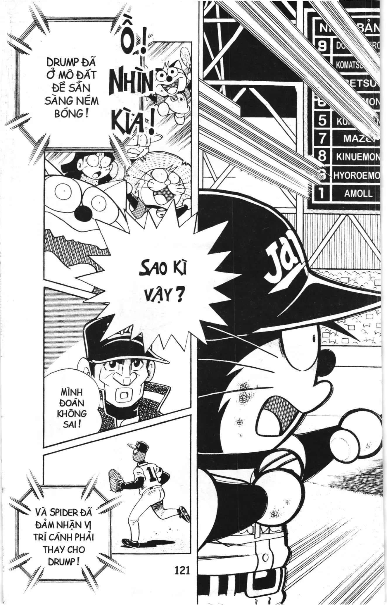 Tuyển tập Doraemon bóng chày (NXB Kim Đồng) Chapter 92 - Trang 6
