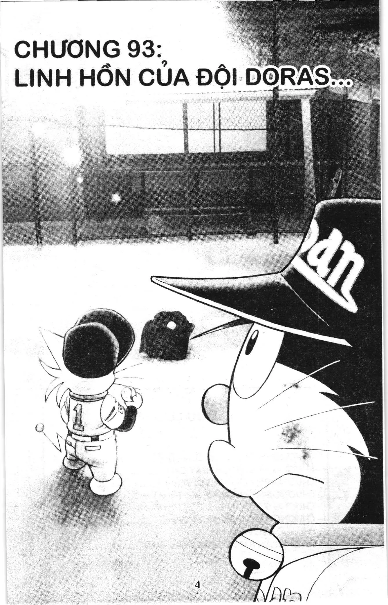Tuyển tập Doraemon bóng chày (NXB Kim Đồng) Chapter 93 - Trang 1