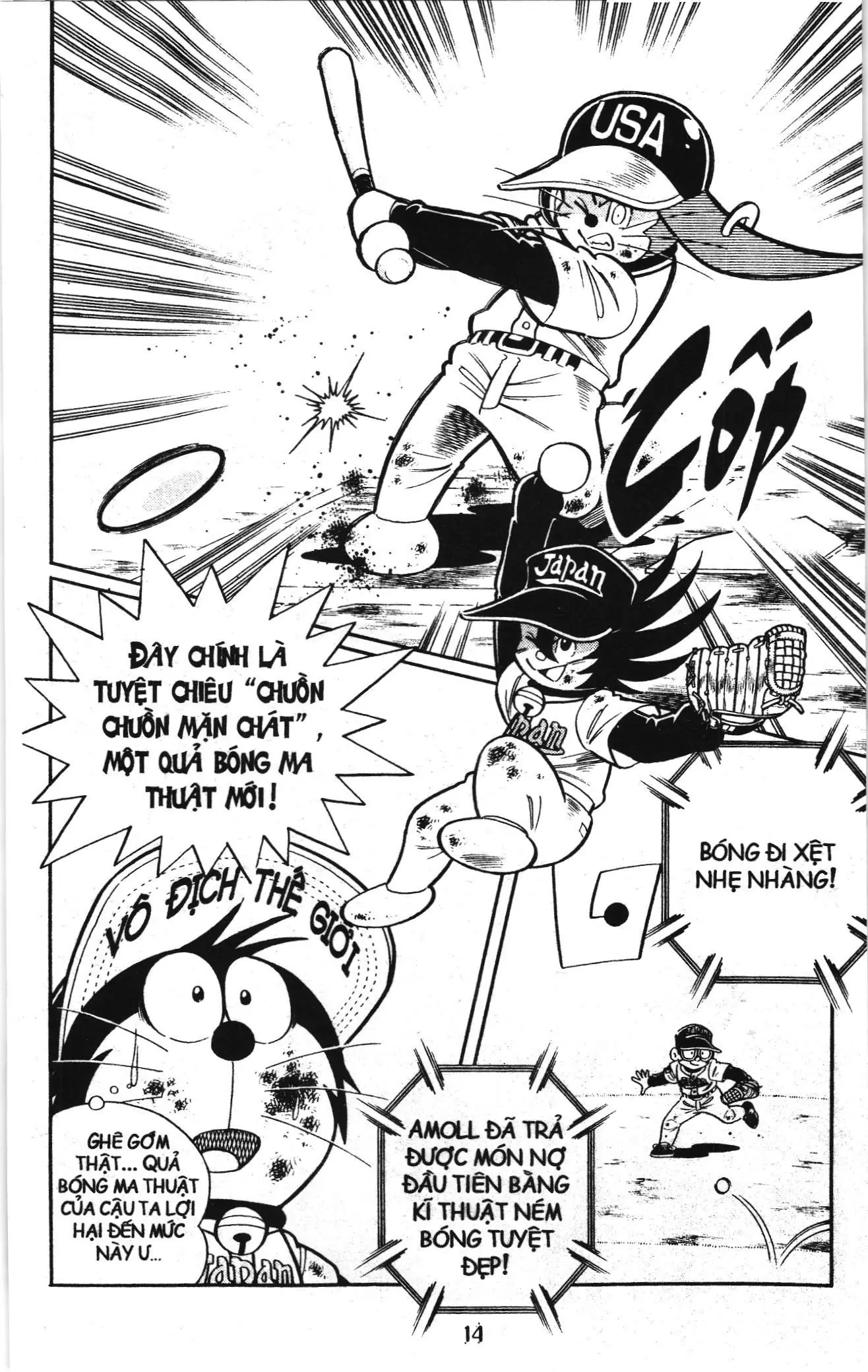 Tuyển tập Doraemon bóng chày (NXB Kim Đồng) Chapter 93 - Trang 11