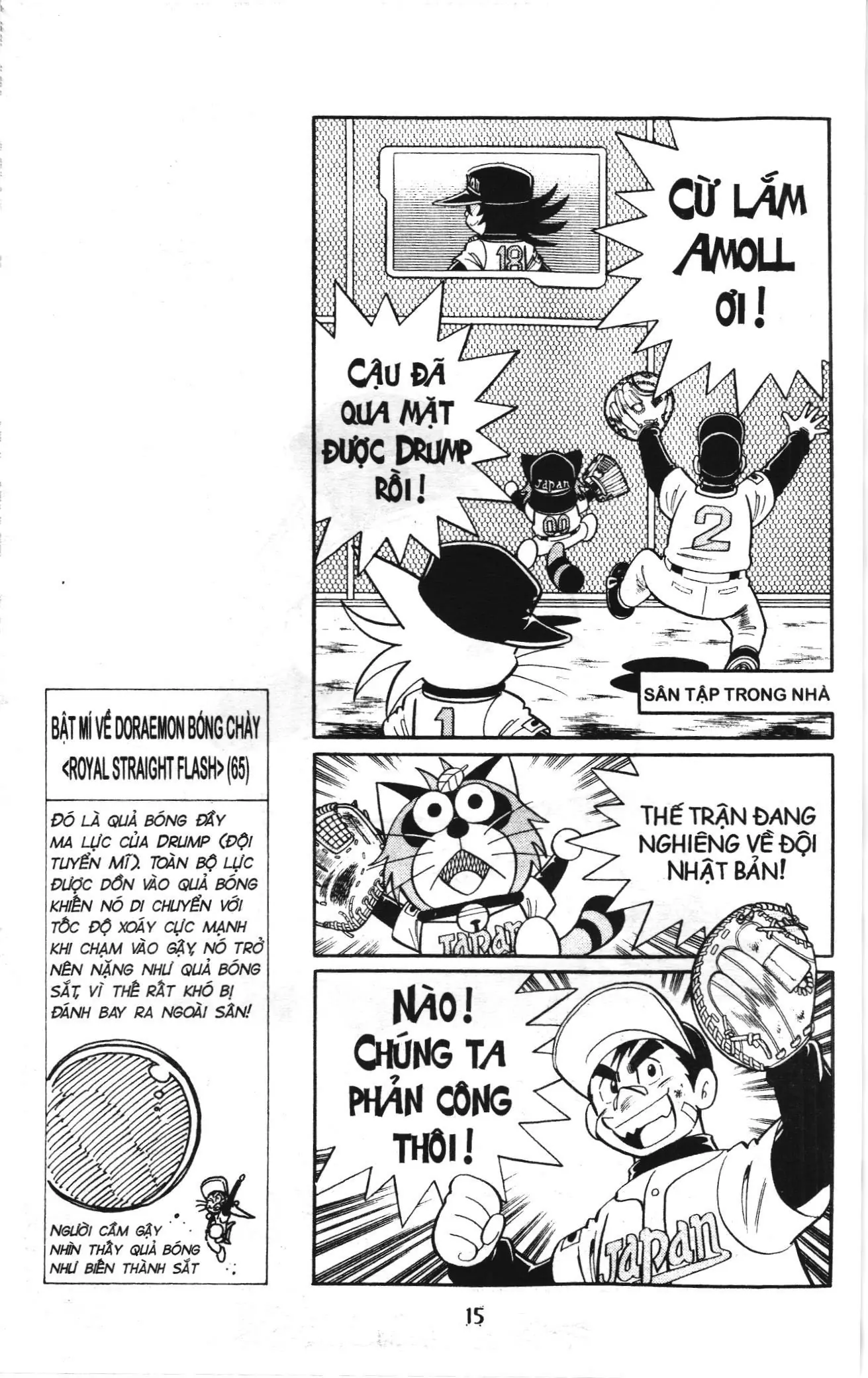 Tuyển tập Doraemon bóng chày (NXB Kim Đồng) Chapter 93 - Trang 12