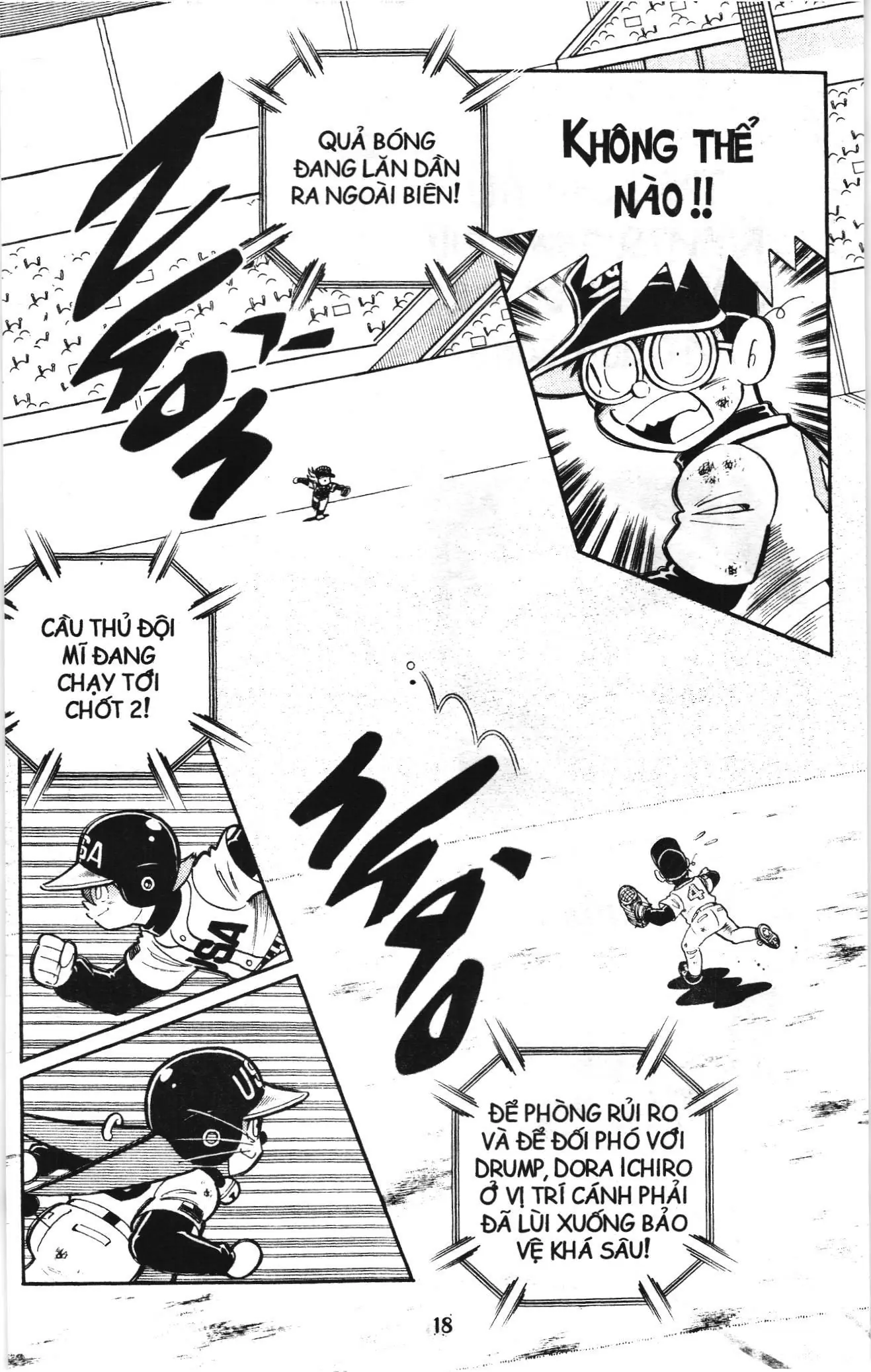 Tuyển tập Doraemon bóng chày (NXB Kim Đồng) Chapter 93 - Trang 15