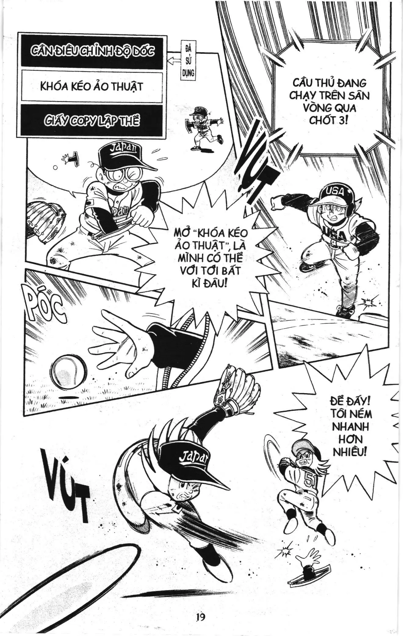 Tuyển tập Doraemon bóng chày (NXB Kim Đồng) Chapter 93 - Trang 16