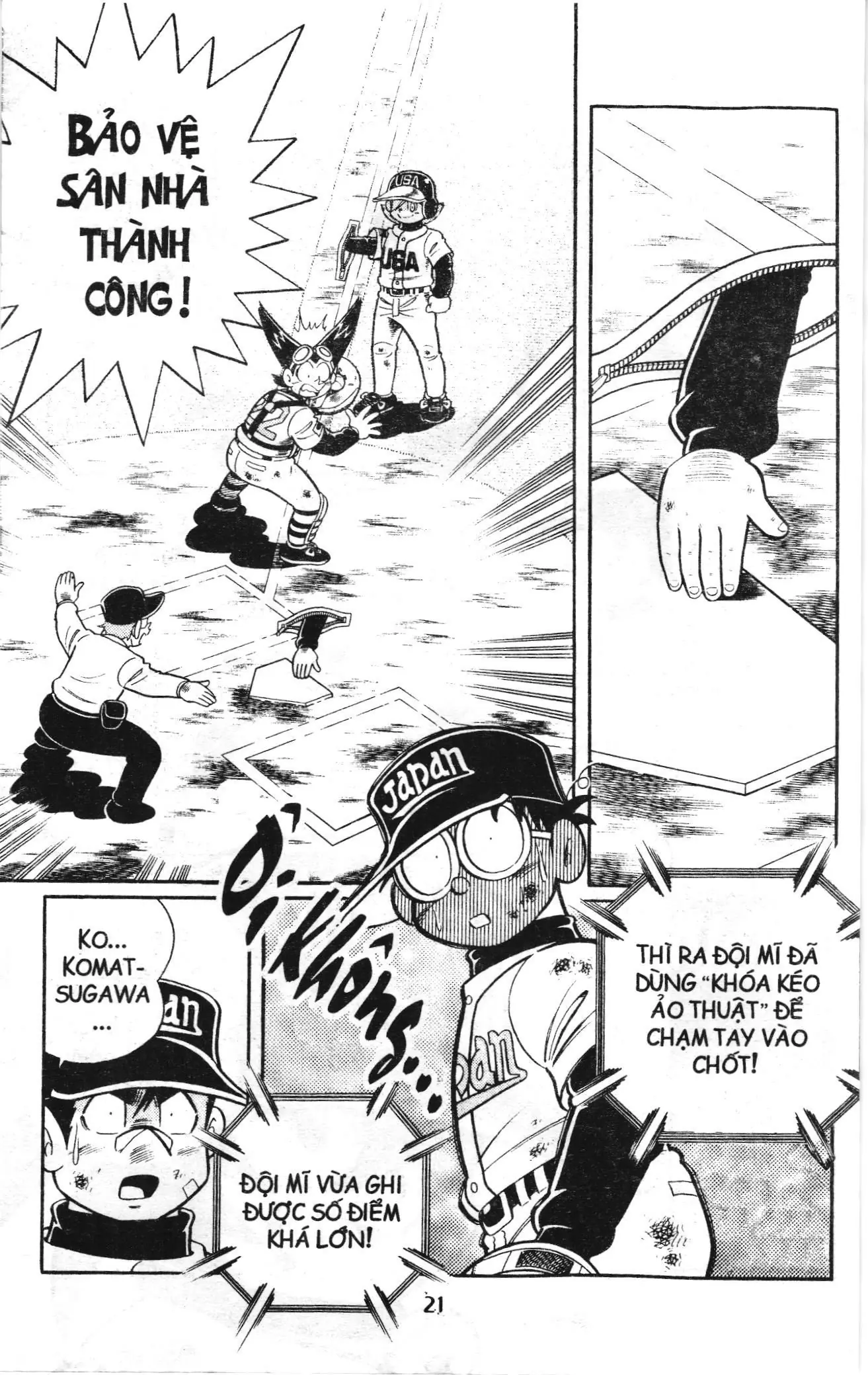 Tuyển tập Doraemon bóng chày (NXB Kim Đồng) Chapter 93 - Trang 18