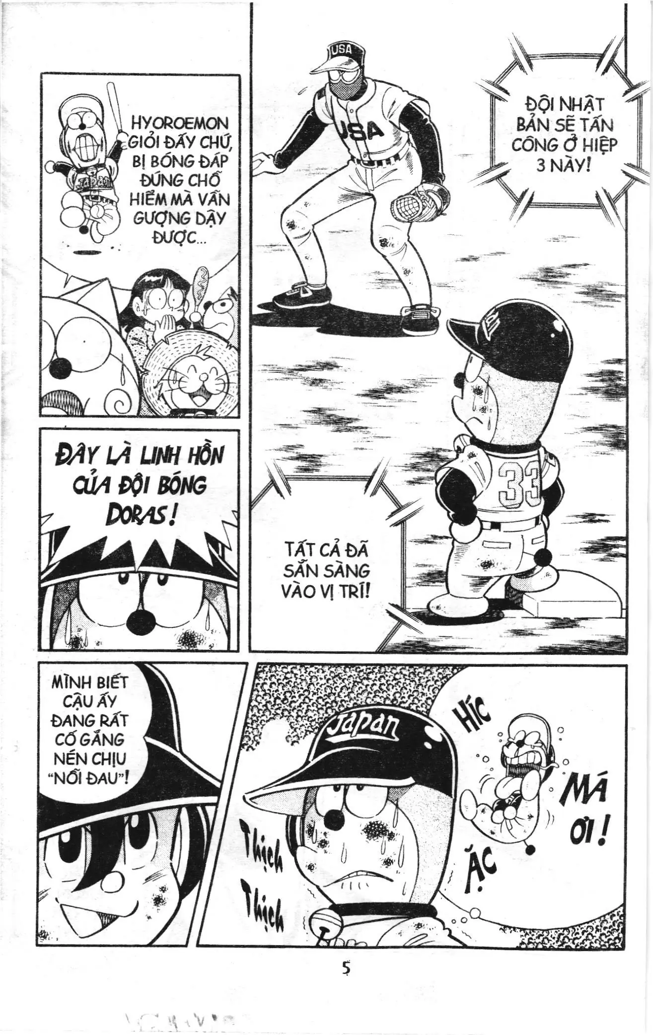 Tuyển tập Doraemon bóng chày (NXB Kim Đồng) Chapter 93 - Trang 2
