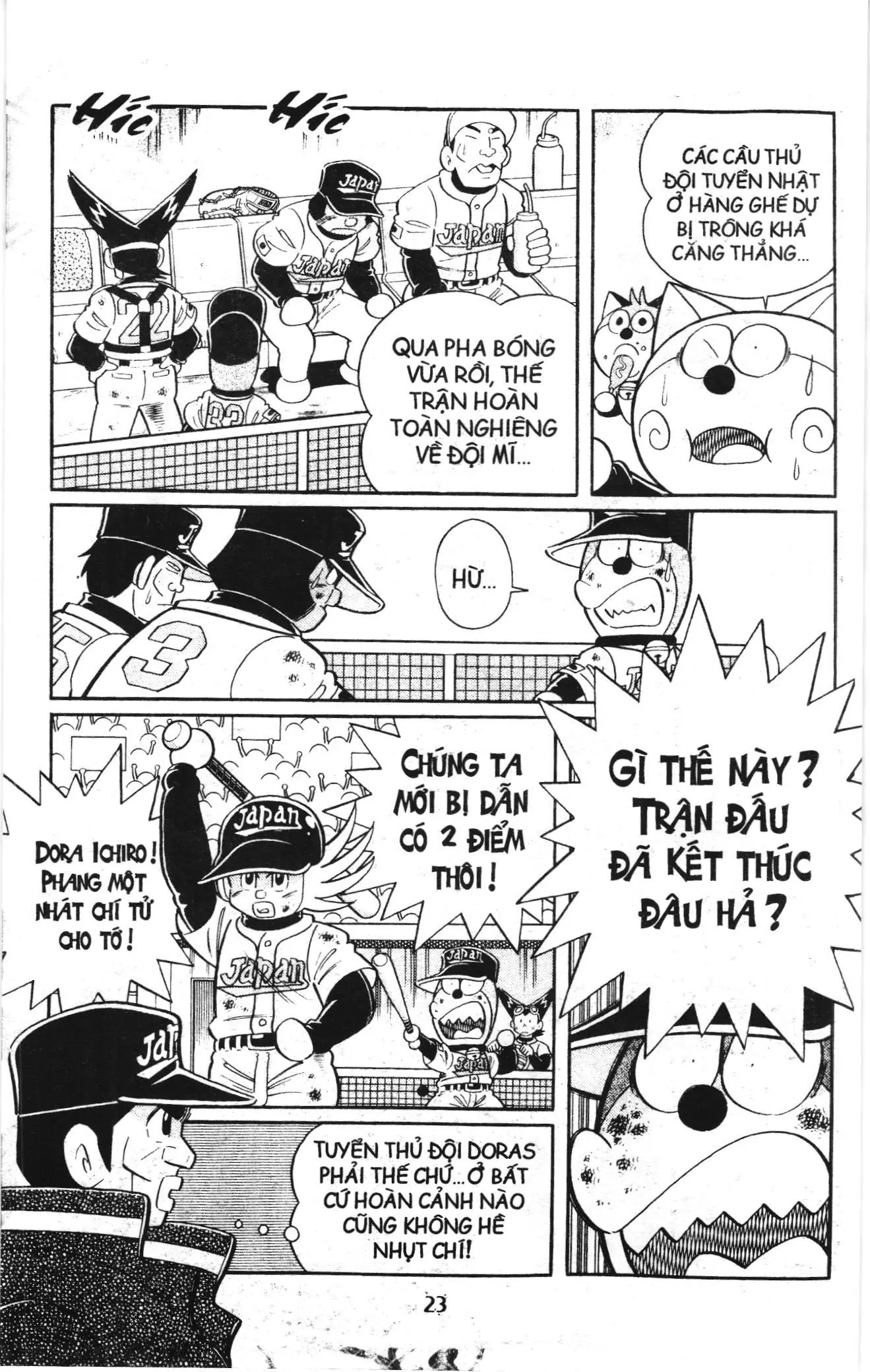 Tuyển tập Doraemon bóng chày (NXB Kim Đồng) Chapter 93 - Trang 20
