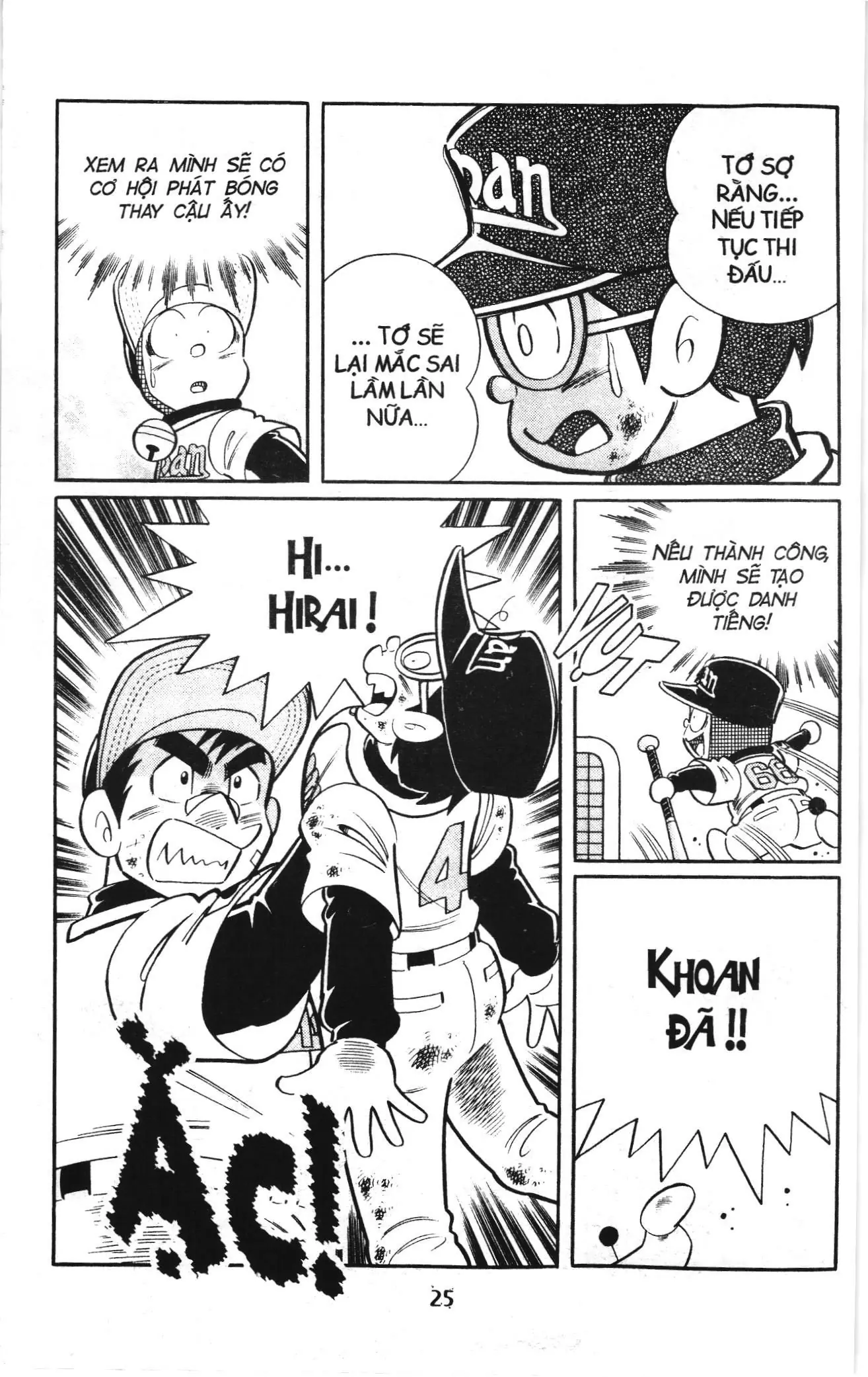 Tuyển tập Doraemon bóng chày (NXB Kim Đồng) Chapter 93 - Trang 22