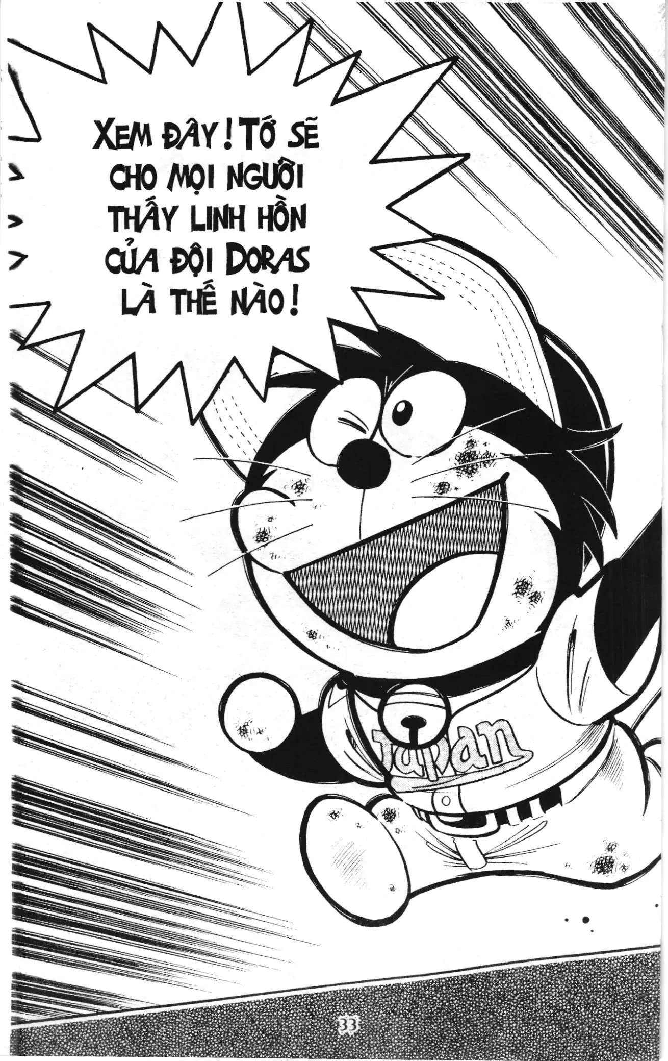 Tuyển tập Doraemon bóng chày (NXB Kim Đồng) Chapter 93 - Trang 29