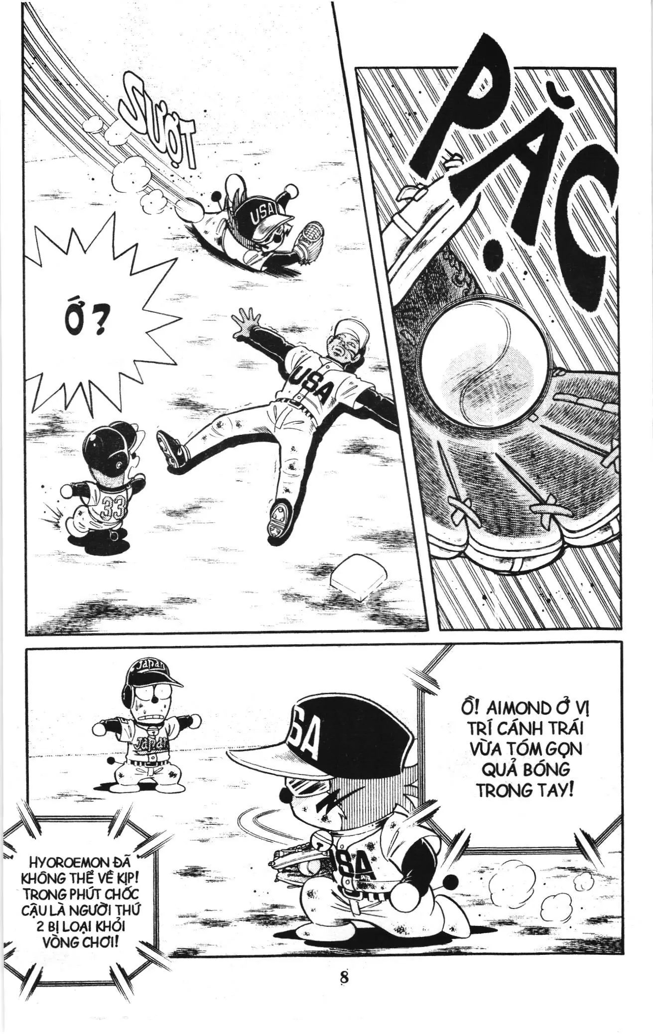 Tuyển tập Doraemon bóng chày (NXB Kim Đồng) Chapter 93 - Trang 5