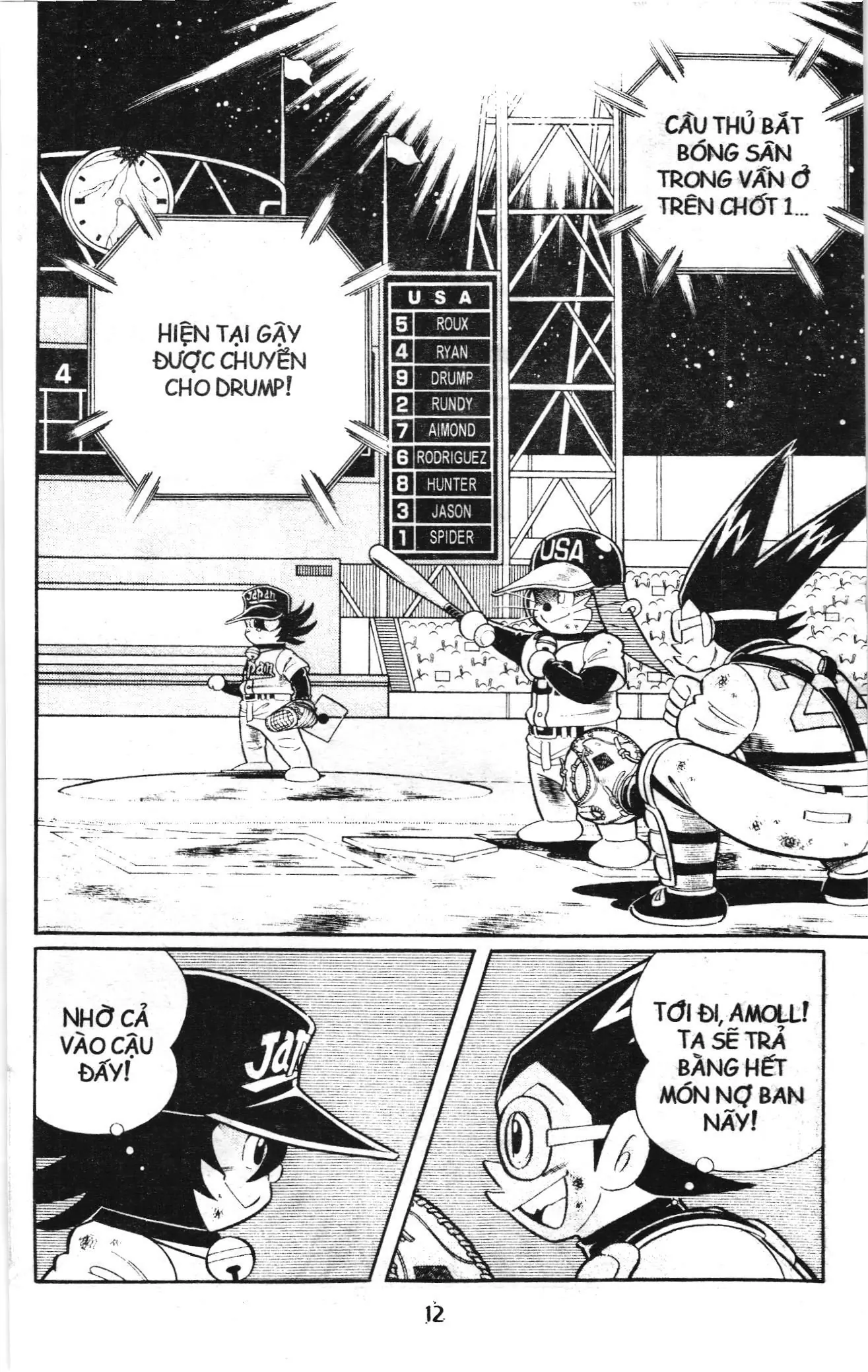 Tuyển tập Doraemon bóng chày (NXB Kim Đồng) Chapter 93 - Trang 9