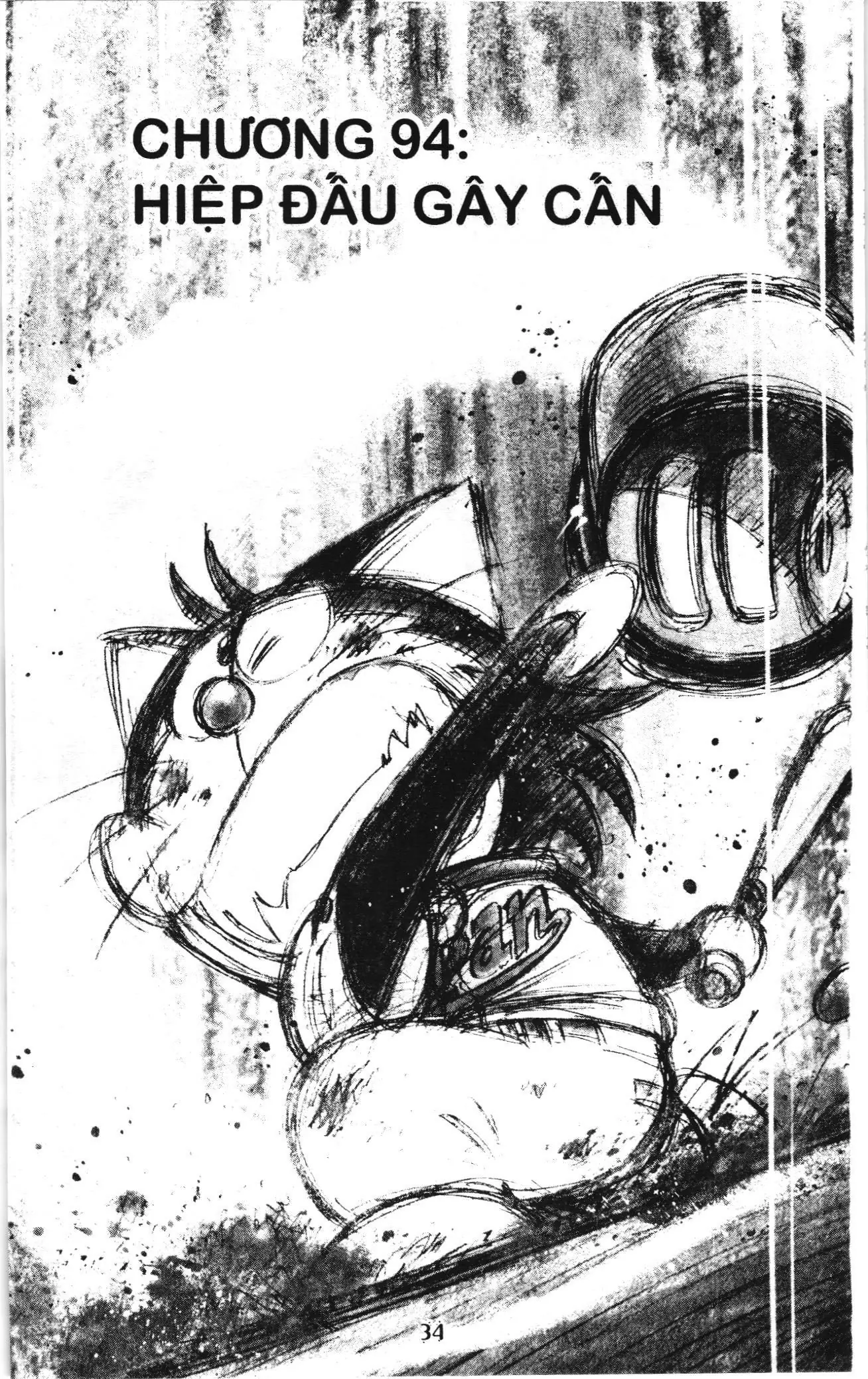 Tuyển tập Doraemon bóng chày (NXB Kim Đồng) Chapter 94 - Trang 1