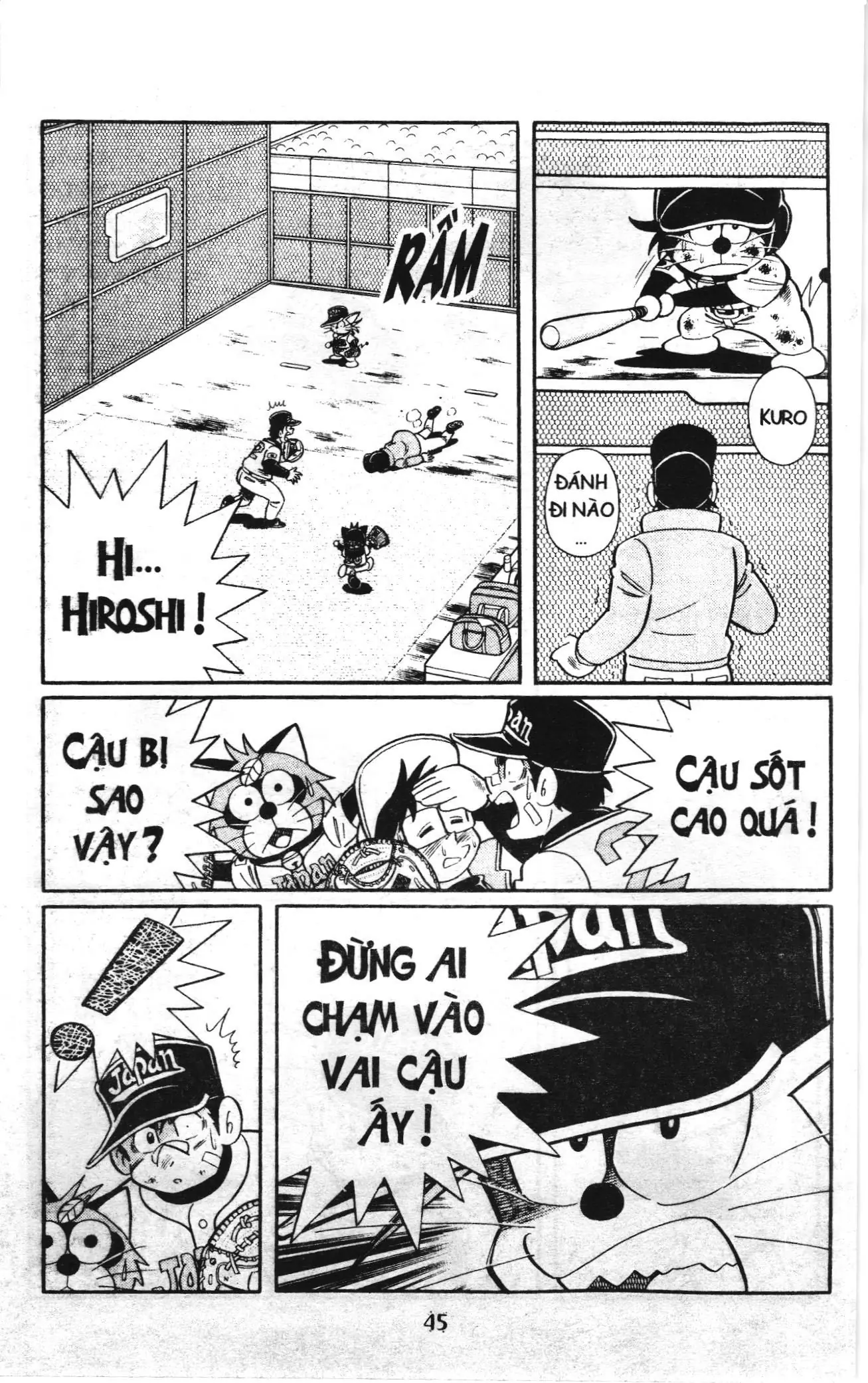 Tuyển tập Doraemon bóng chày (NXB Kim Đồng) Chapter 94 - Trang 12