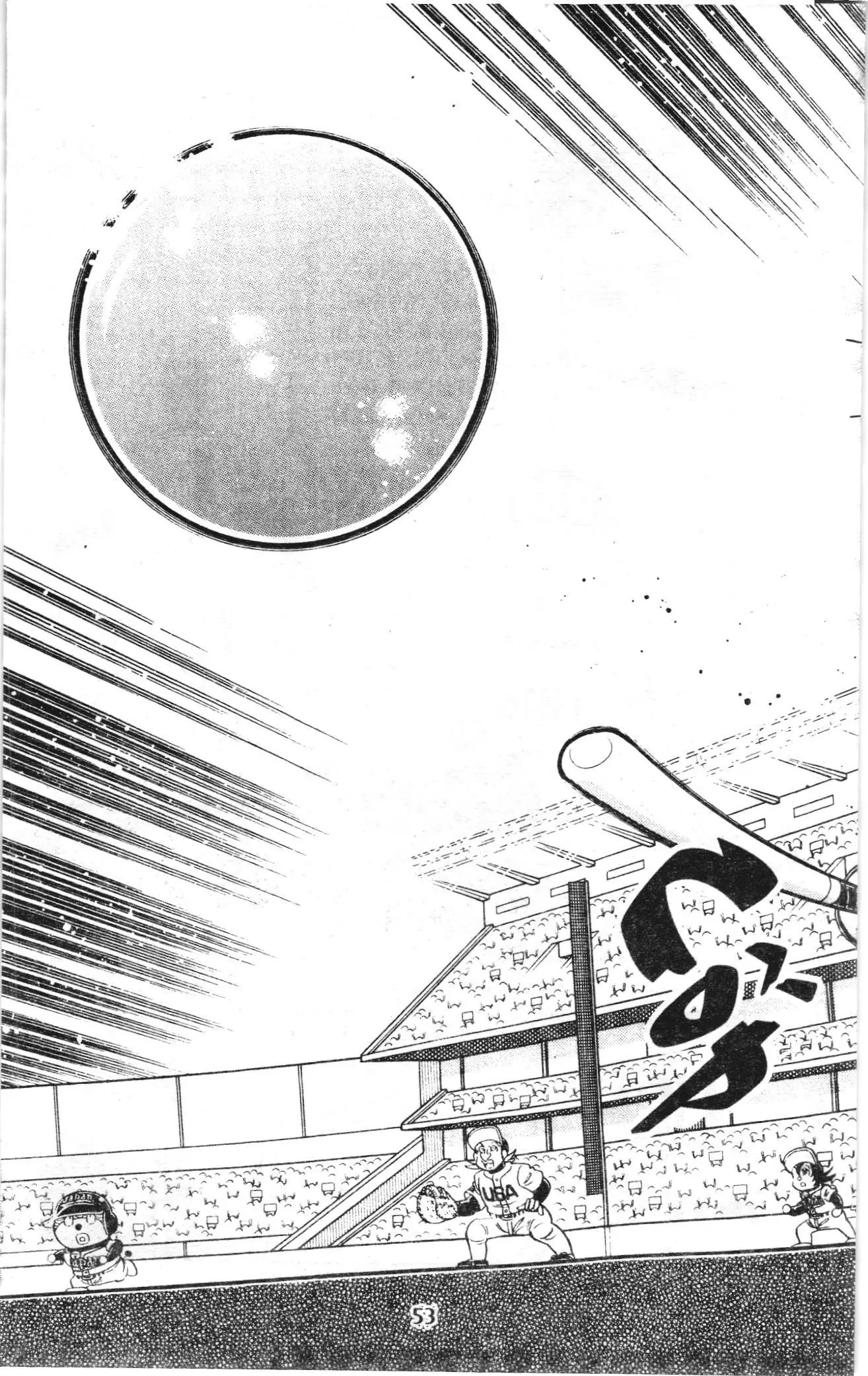 Tuyển tập Doraemon bóng chày (NXB Kim Đồng) Chapter 94 - Trang 19
