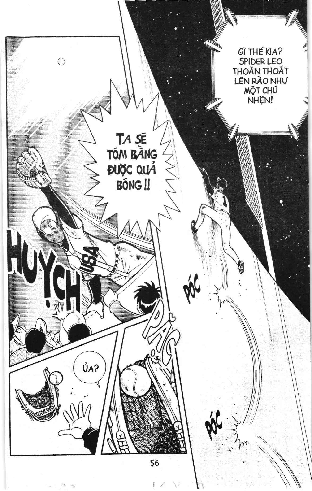 Tuyển tập Doraemon bóng chày (NXB Kim Đồng) Chapter 94 - Trang 23