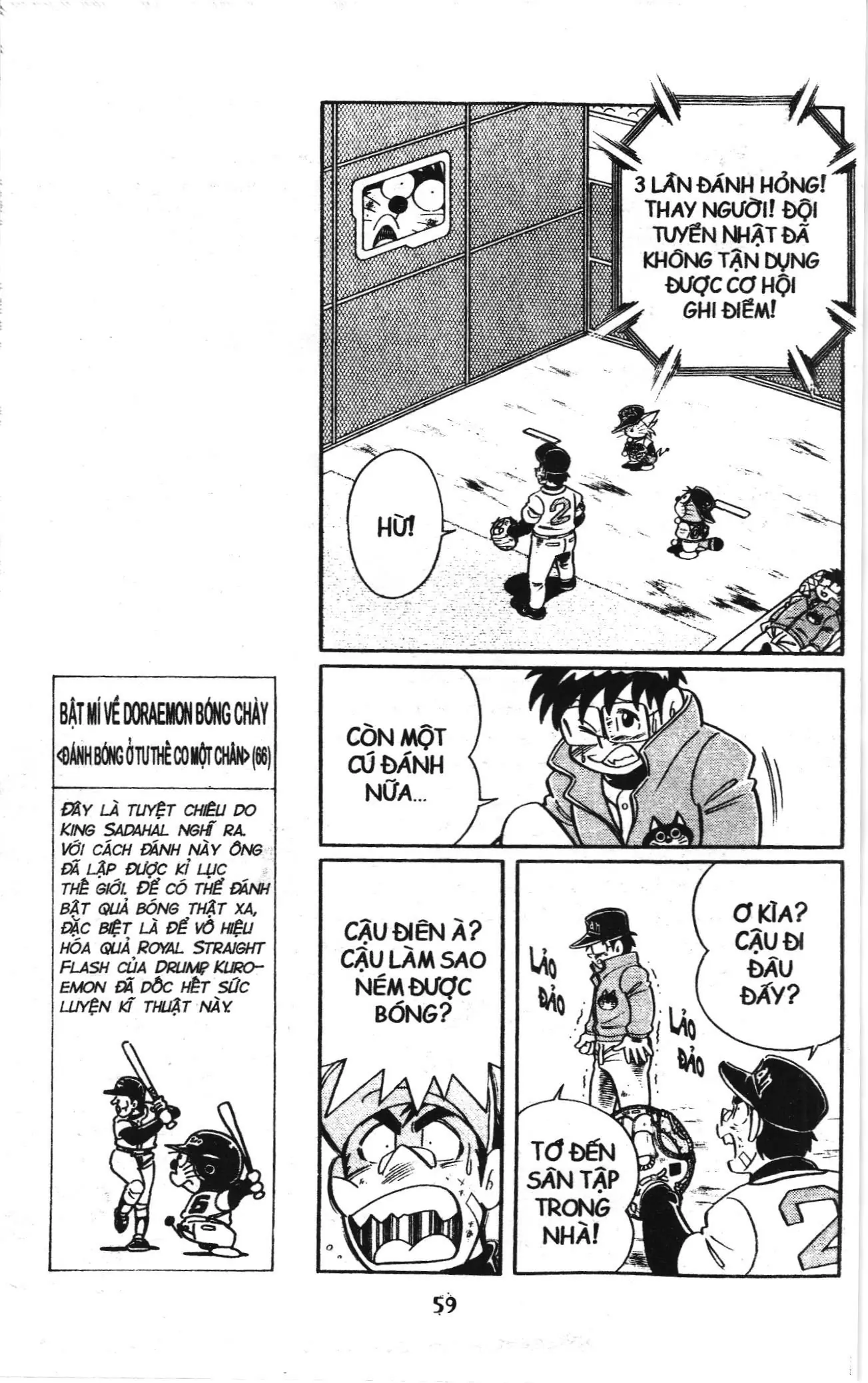 Tuyển tập Doraemon bóng chày (NXB Kim Đồng) Chapter 94 - Trang 26