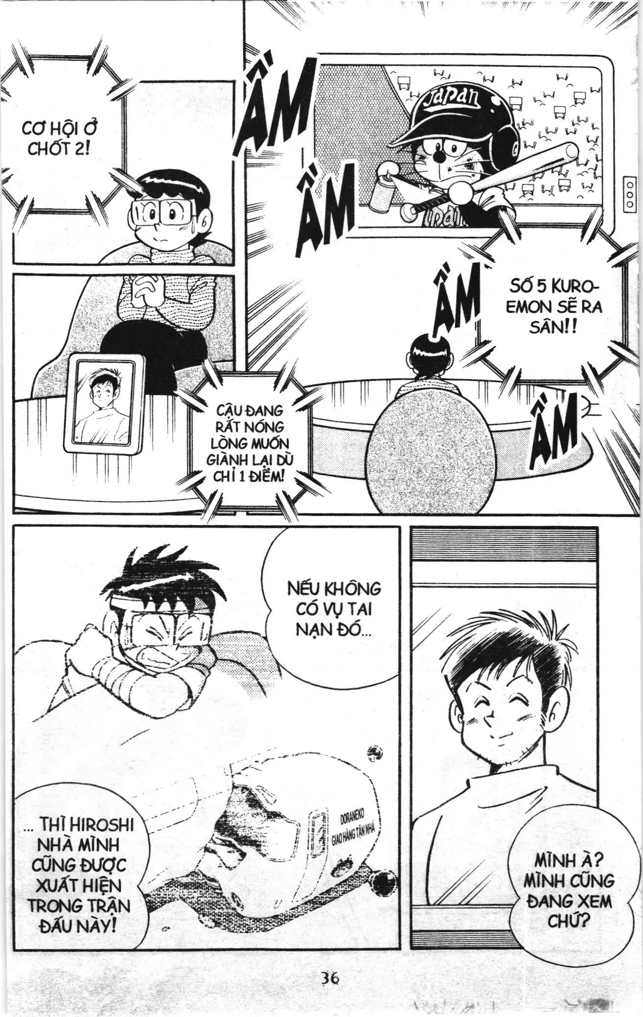 Tuyển tập Doraemon bóng chày (NXB Kim Đồng) Chapter 94 - Trang 3