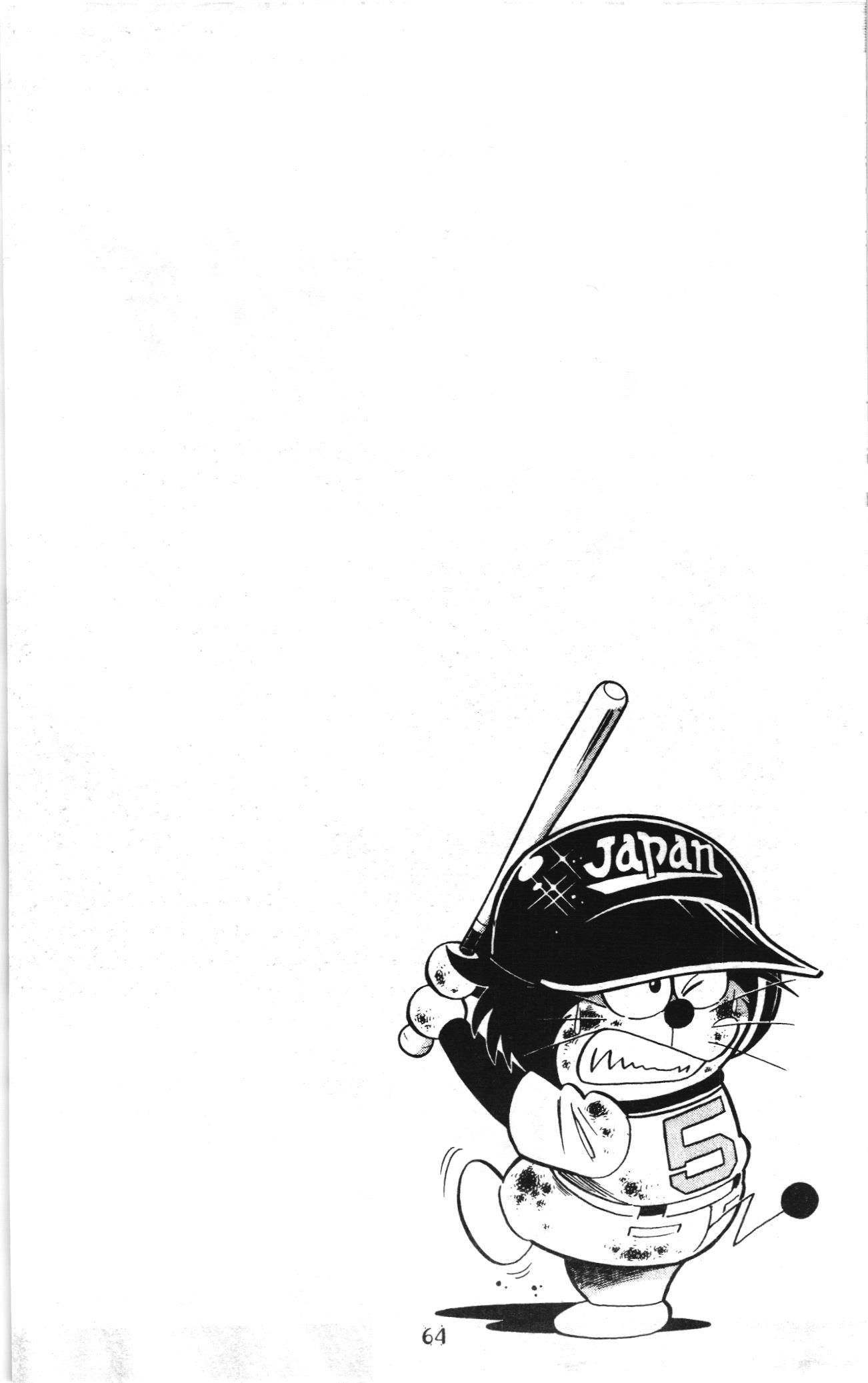 Tuyển tập Doraemon bóng chày (NXB Kim Đồng) Chapter 94 - Trang 31