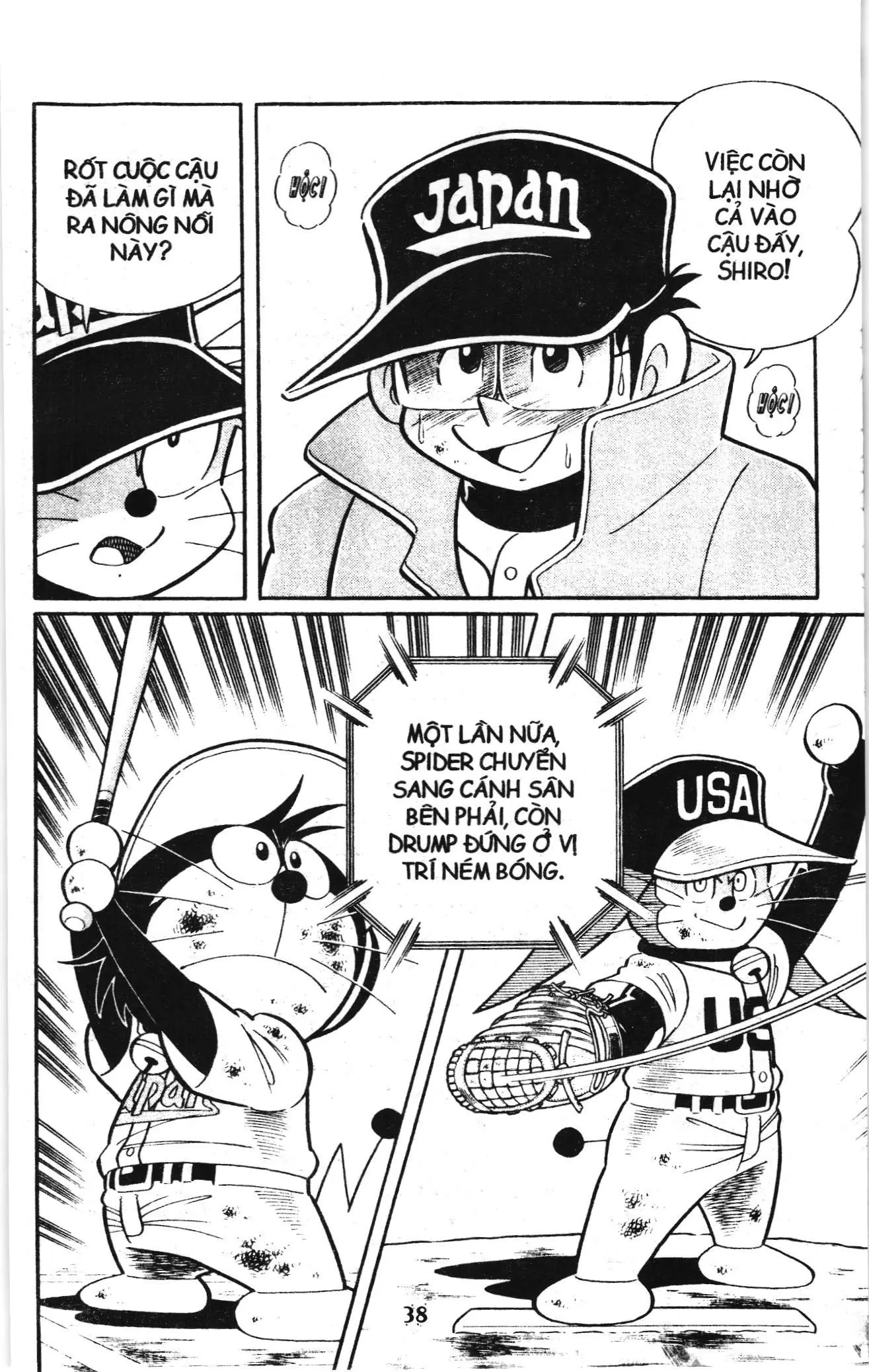 Tuyển tập Doraemon bóng chày (NXB Kim Đồng) Chapter 94 - Trang 5
