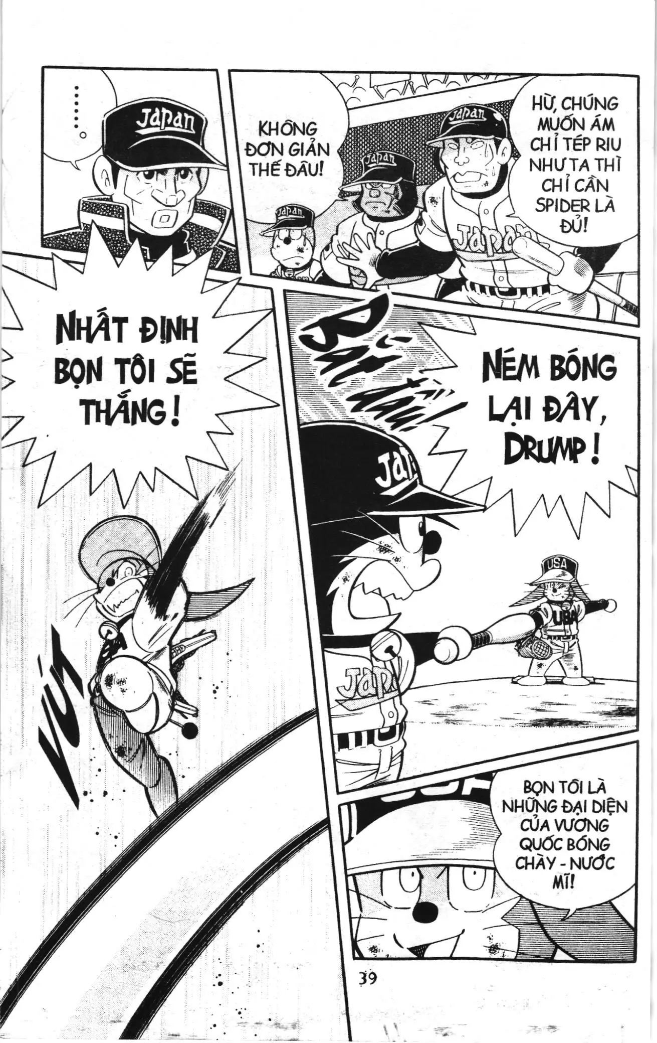 Tuyển tập Doraemon bóng chày (NXB Kim Đồng) Chapter 94 - Trang 6