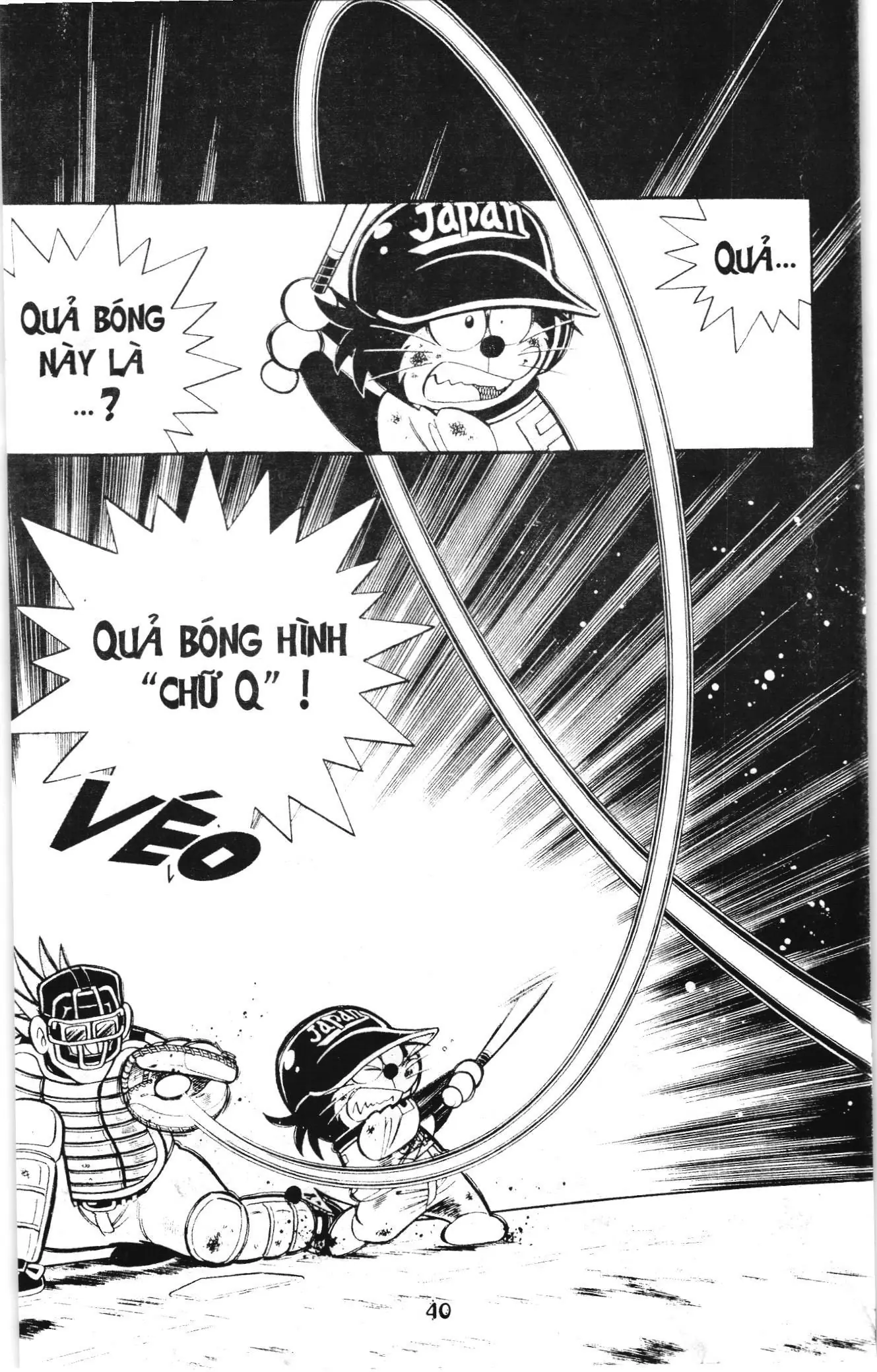 Tuyển tập Doraemon bóng chày (NXB Kim Đồng) Chapter 94 - Trang 7