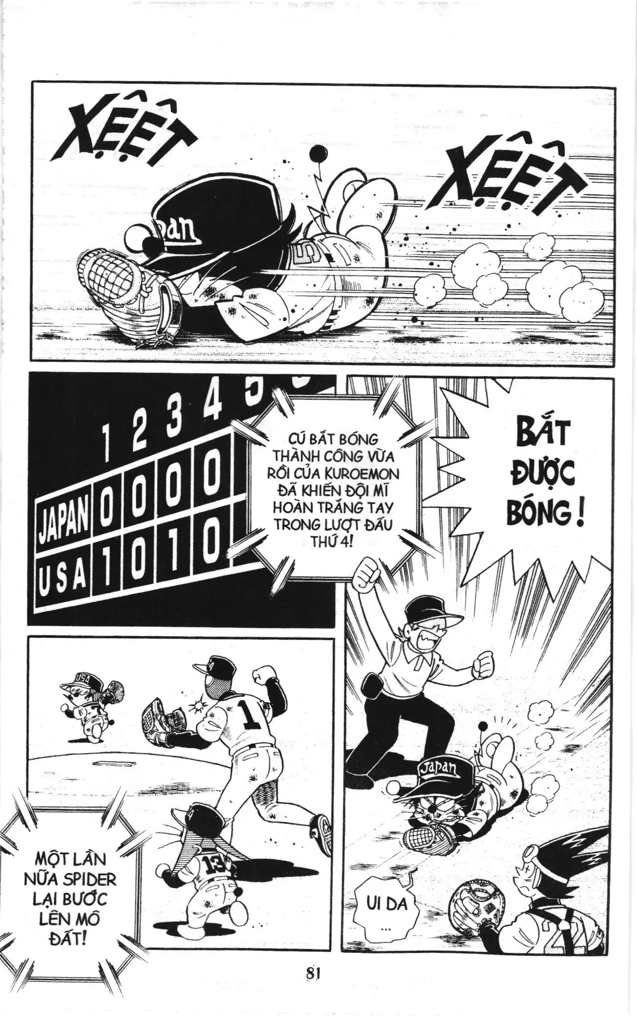 Tuyển tập Doraemon bóng chày (NXB Kim Đồng) Chapter 95 - Trang 16
