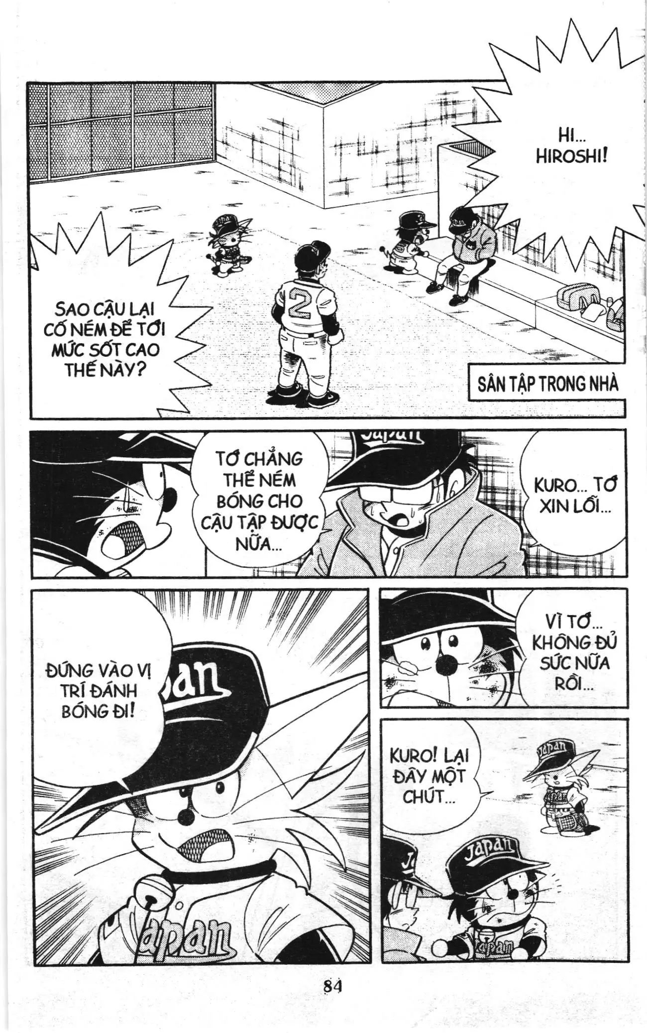 Tuyển tập Doraemon bóng chày (NXB Kim Đồng) Chapter 95 - Trang 19