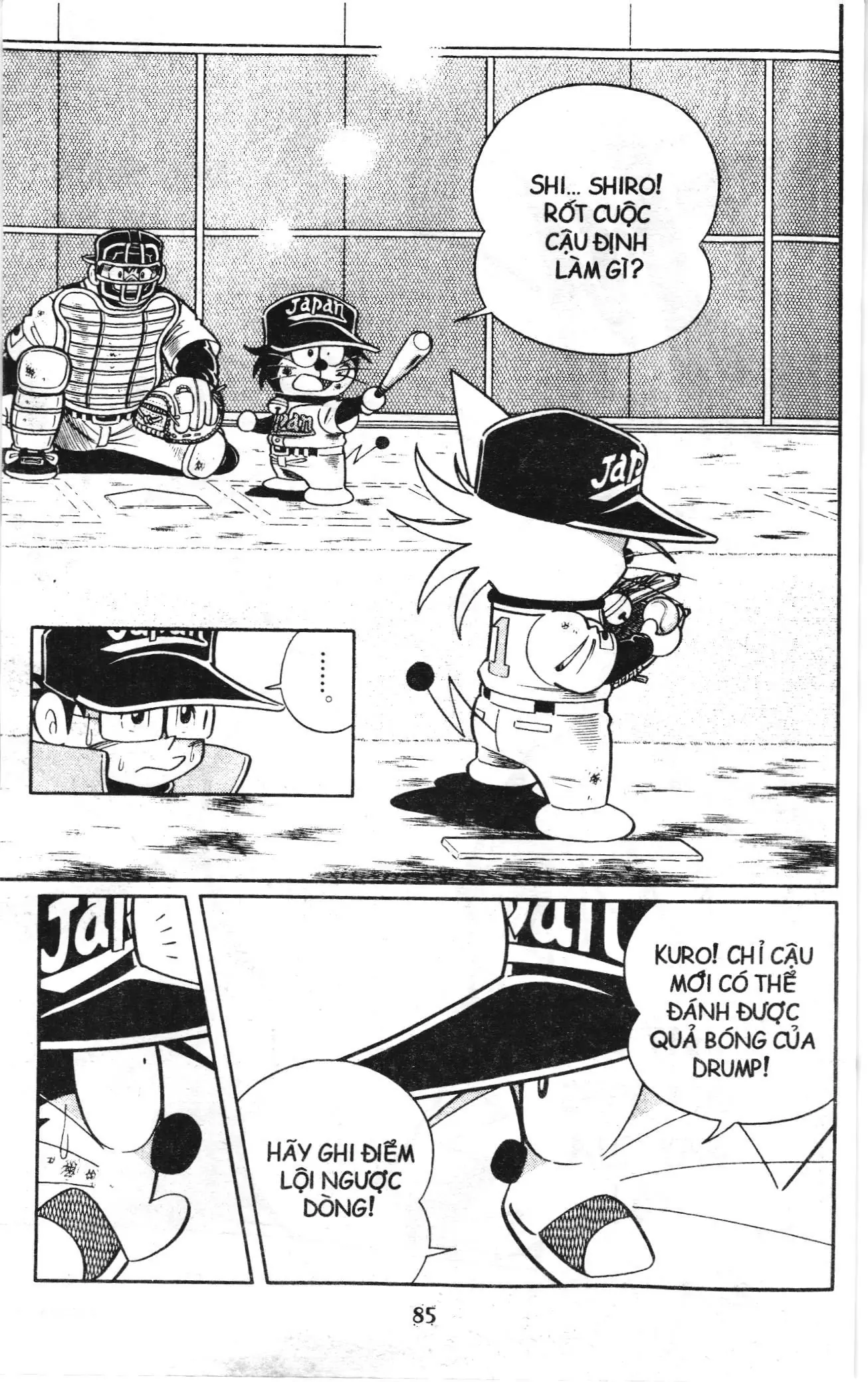 Tuyển tập Doraemon bóng chày (NXB Kim Đồng) Chapter 95 - Trang 20