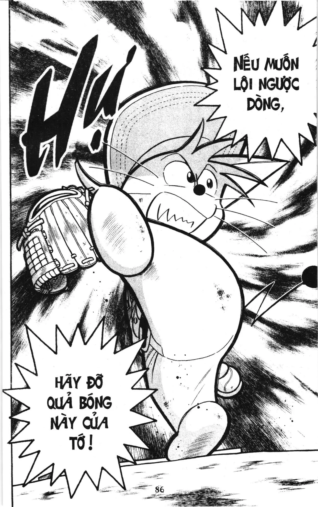 Tuyển tập Doraemon bóng chày (NXB Kim Đồng) Chapter 95 - Trang 21