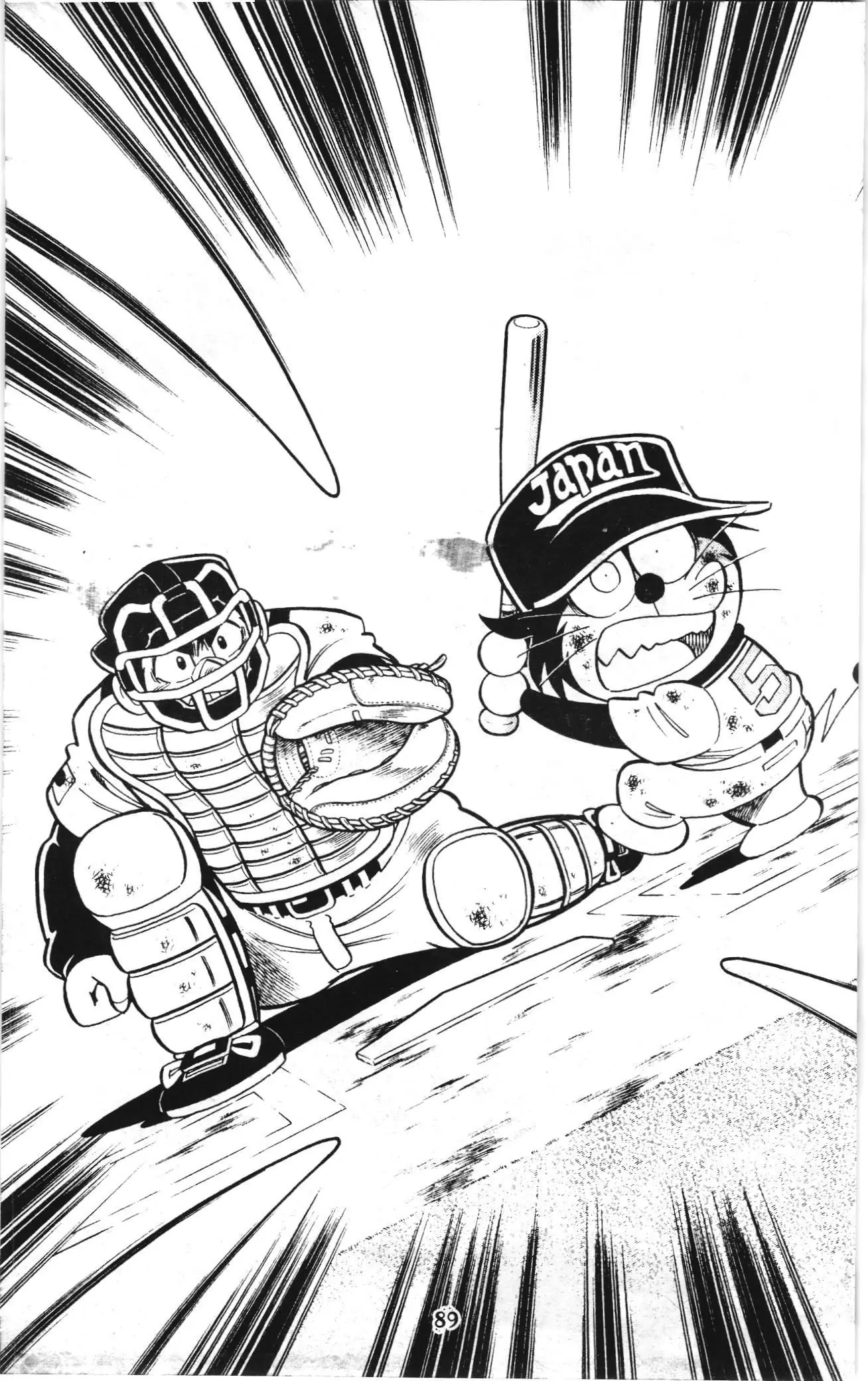 Tuyển tập Doraemon bóng chày (NXB Kim Đồng) Chapter 95 - Trang 23