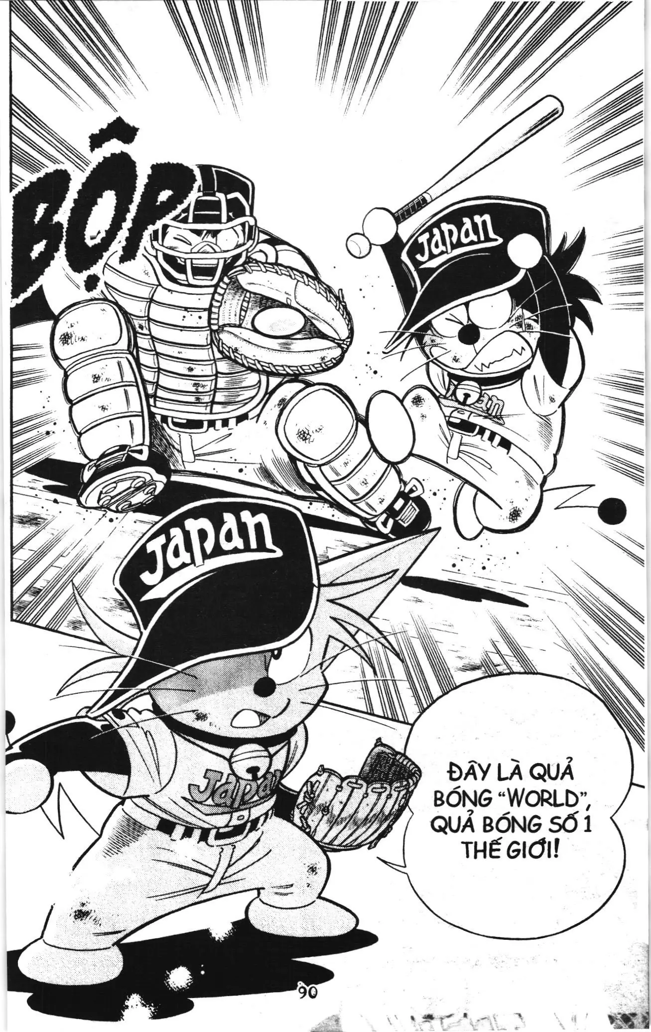 Tuyển tập Doraemon bóng chày (NXB Kim Đồng) Chapter 95 - Trang 25