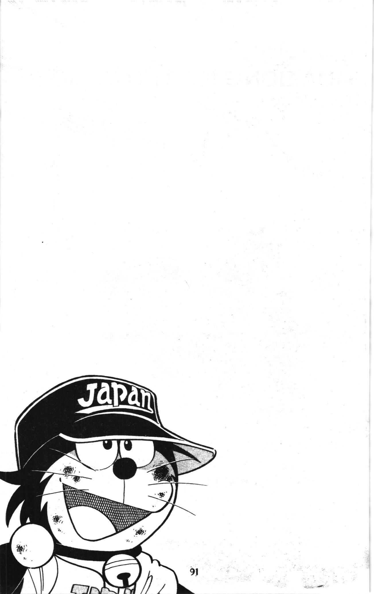 Tuyển tập Doraemon bóng chày (NXB Kim Đồng) Chapter 95 - Trang 26