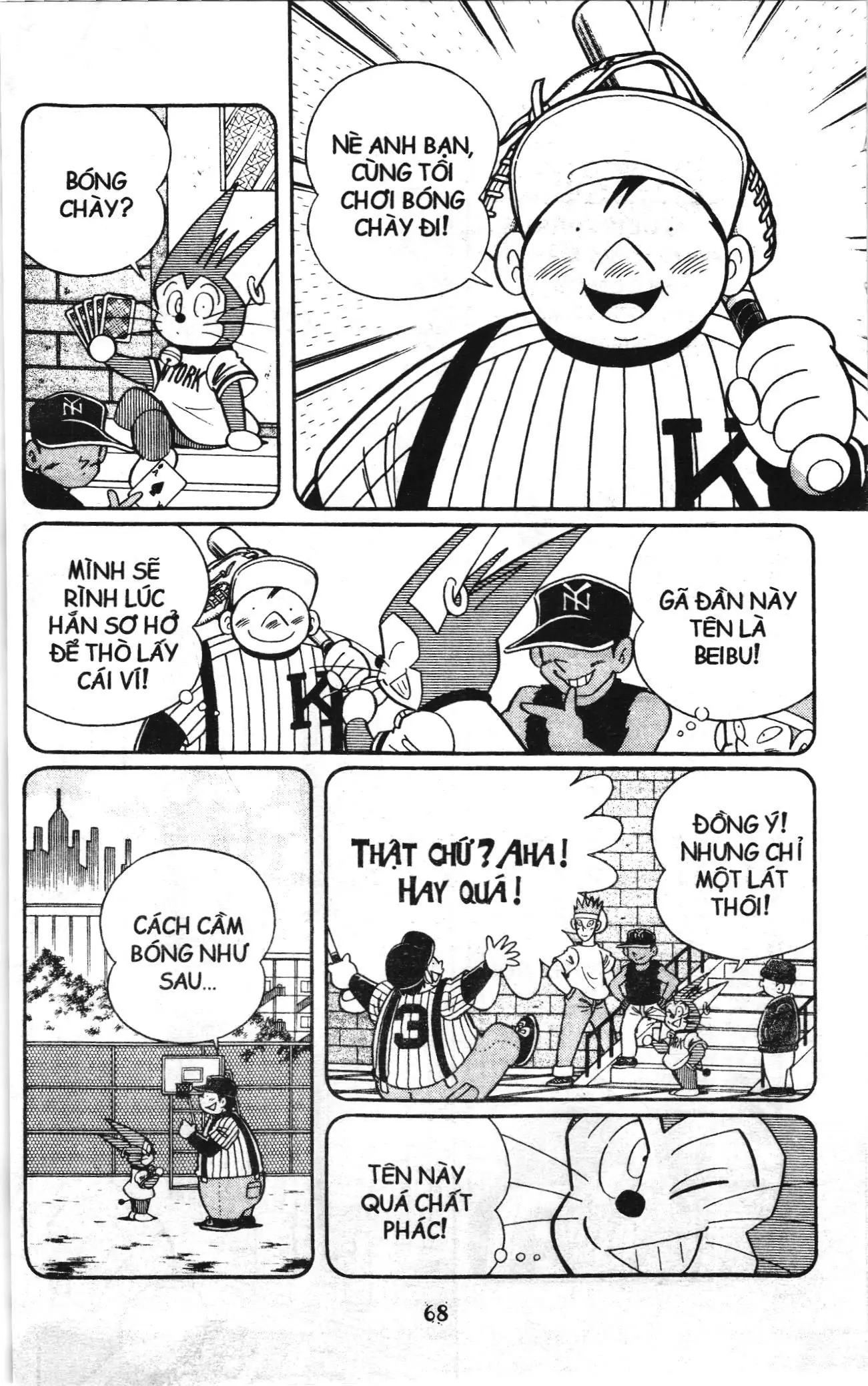 Tuyển tập Doraemon bóng chày (NXB Kim Đồng) Chapter 95 - Trang 3