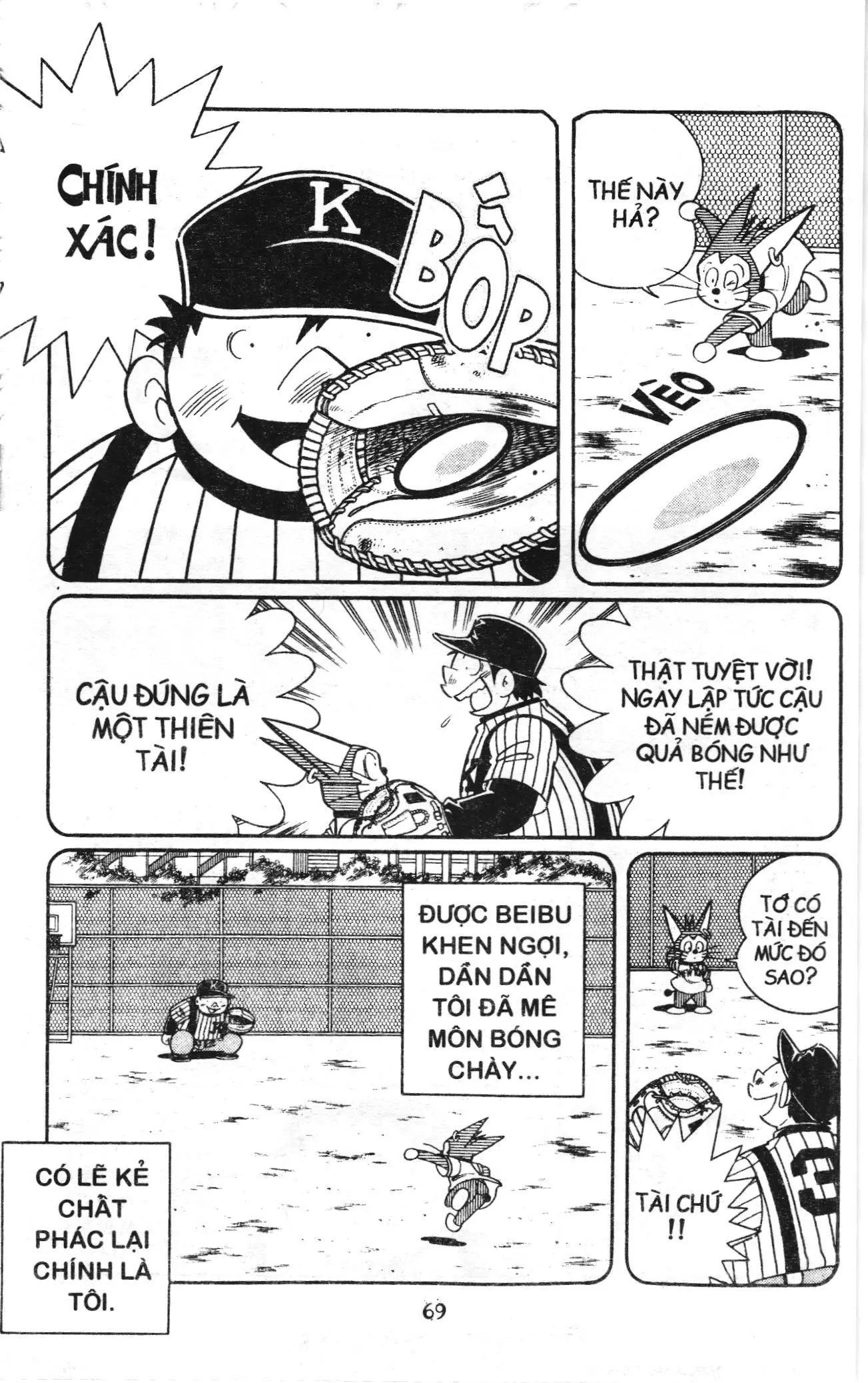 Tuyển tập Doraemon bóng chày (NXB Kim Đồng) Chapter 95 - Trang 4