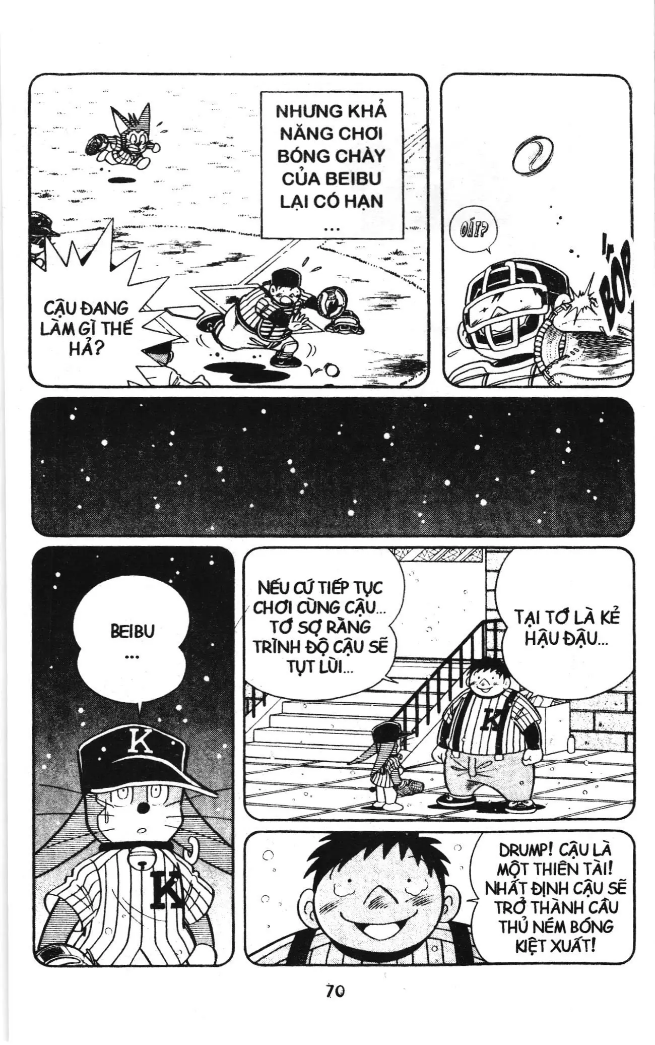 Tuyển tập Doraemon bóng chày (NXB Kim Đồng) Chapter 95 - Trang 5