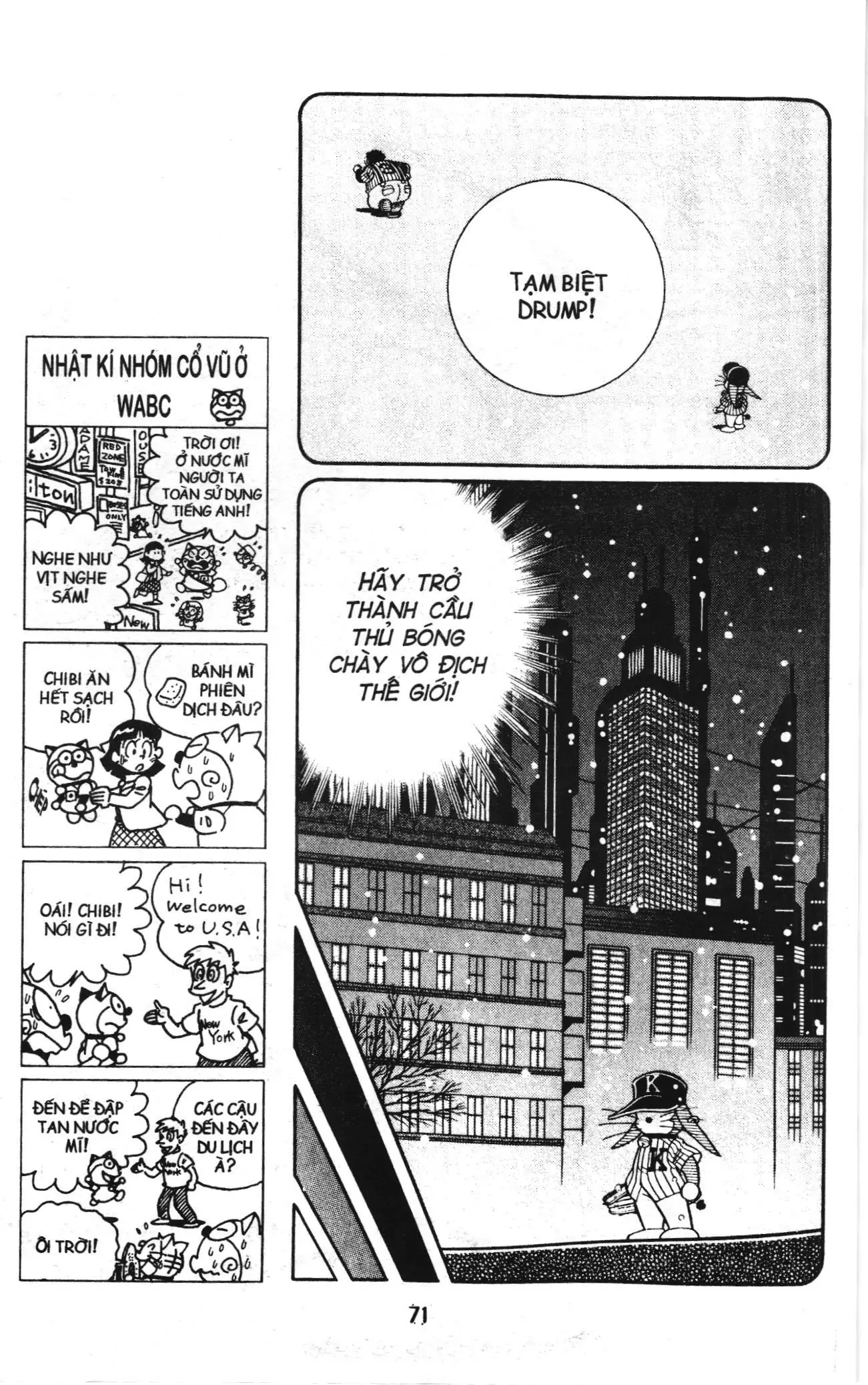Tuyển tập Doraemon bóng chày (NXB Kim Đồng) Chapter 95 - Trang 6