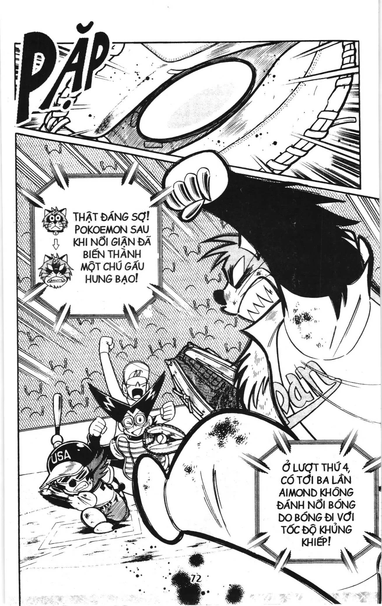 Tuyển tập Doraemon bóng chày (NXB Kim Đồng) Chapter 95 - Trang 7